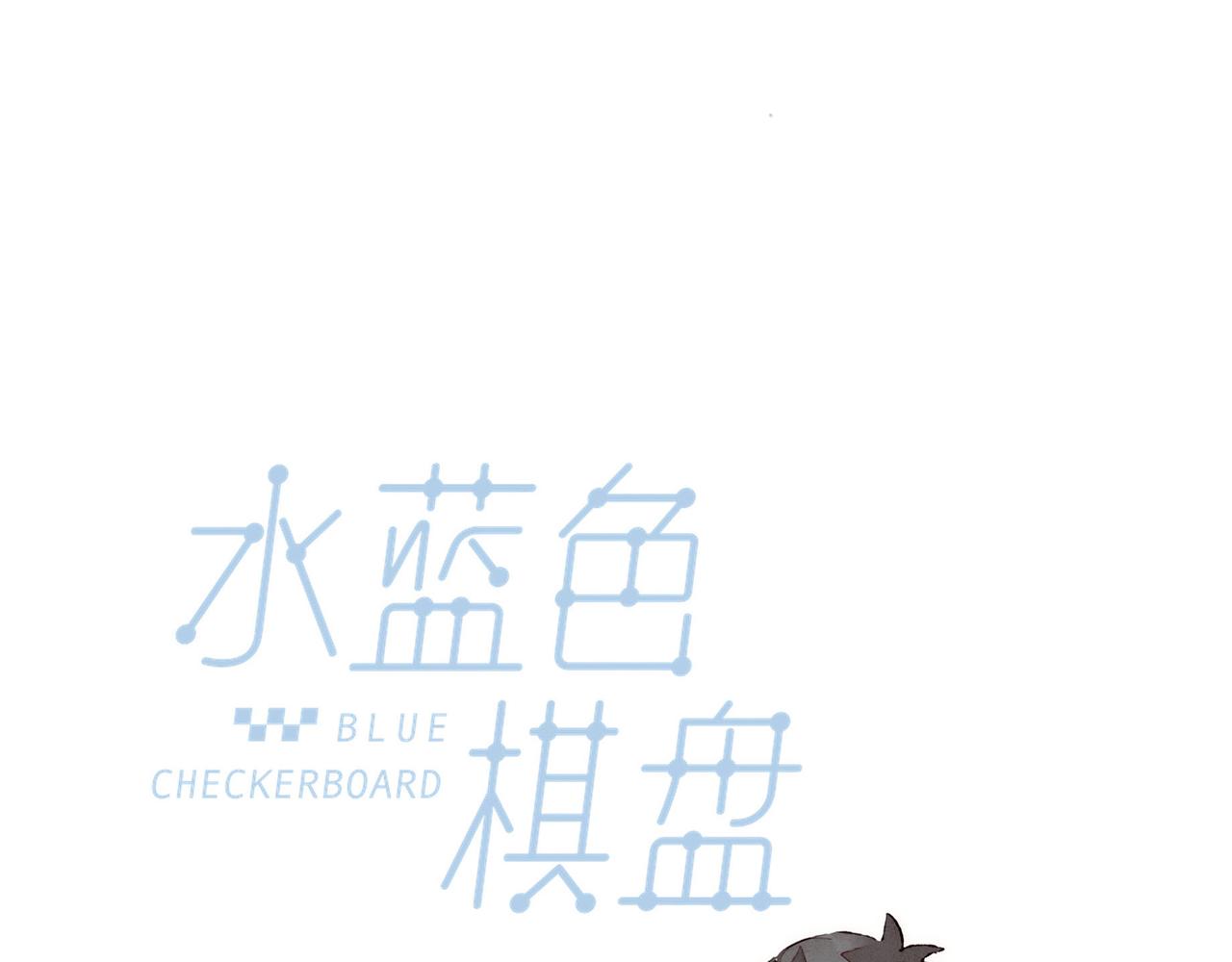 第31话 篮球场上的青春故事16