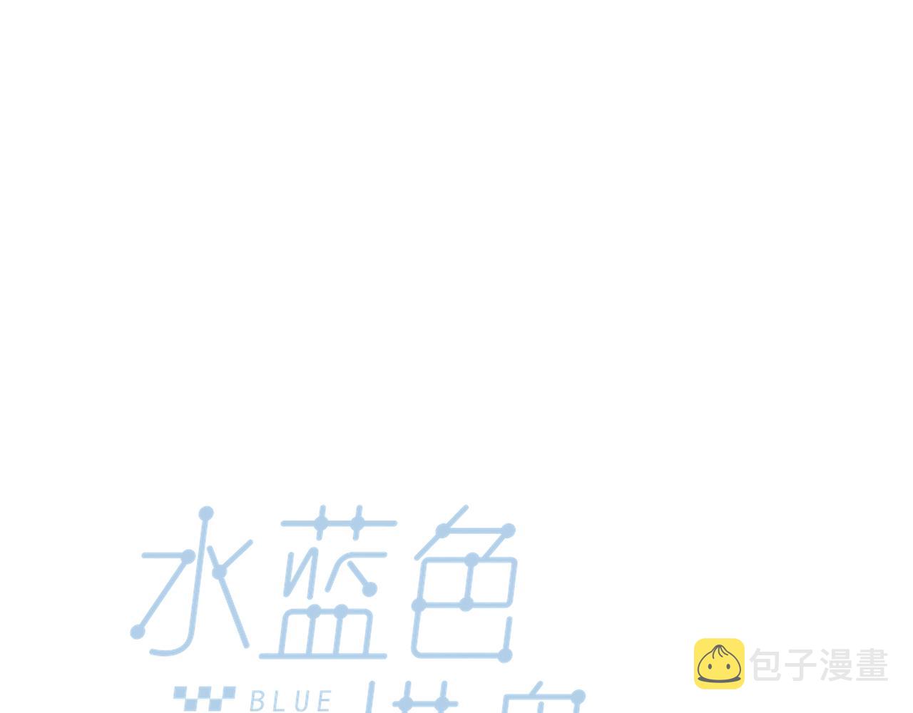 第5话 “铁血战士”林波33