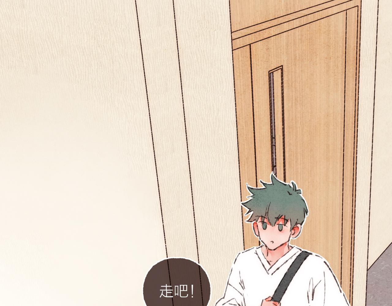 第5话 “铁血战士”林波44