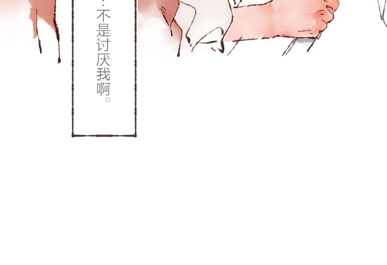 第5话 “铁血战士”林波77