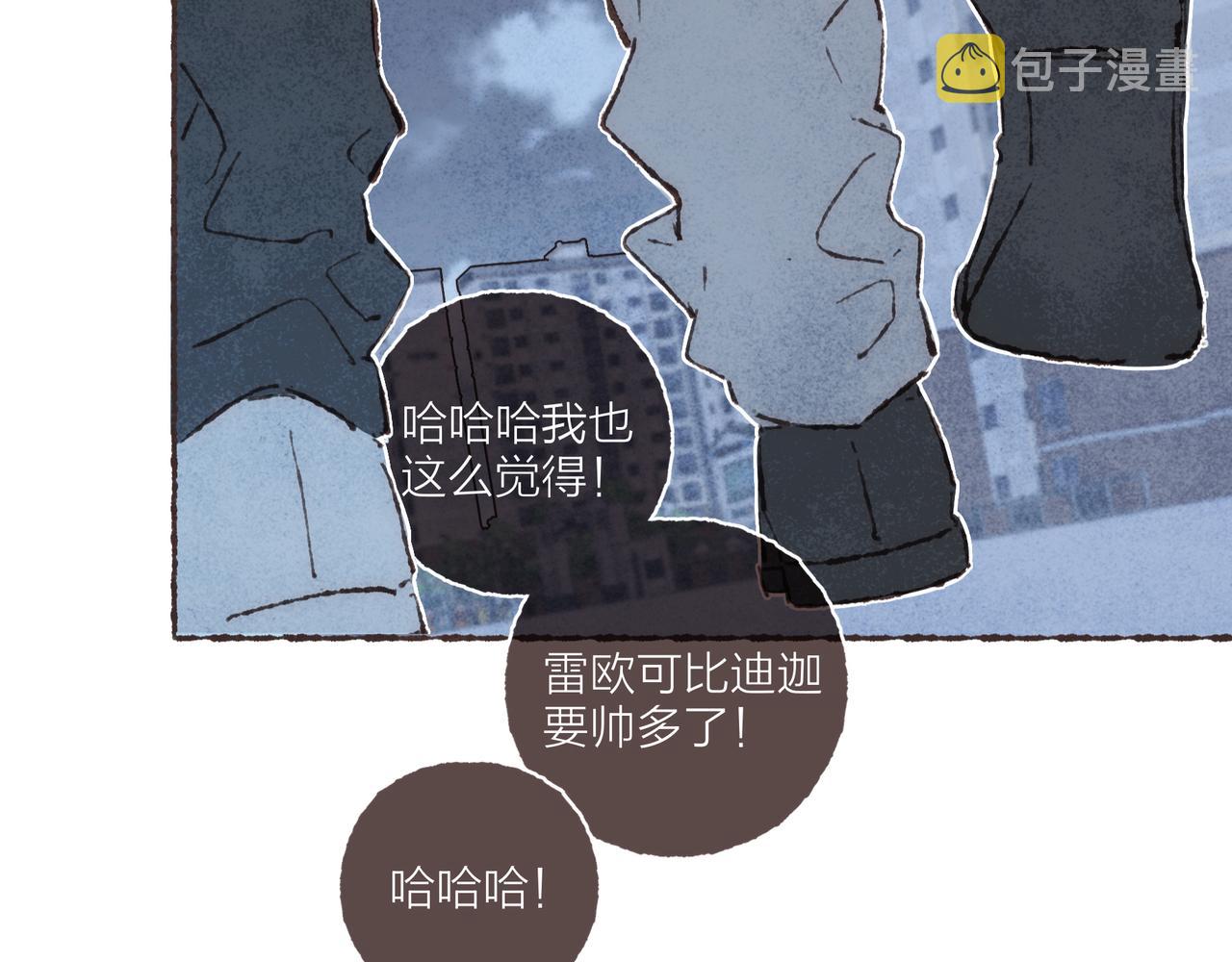 第14话 我能想到最浪漫的事110