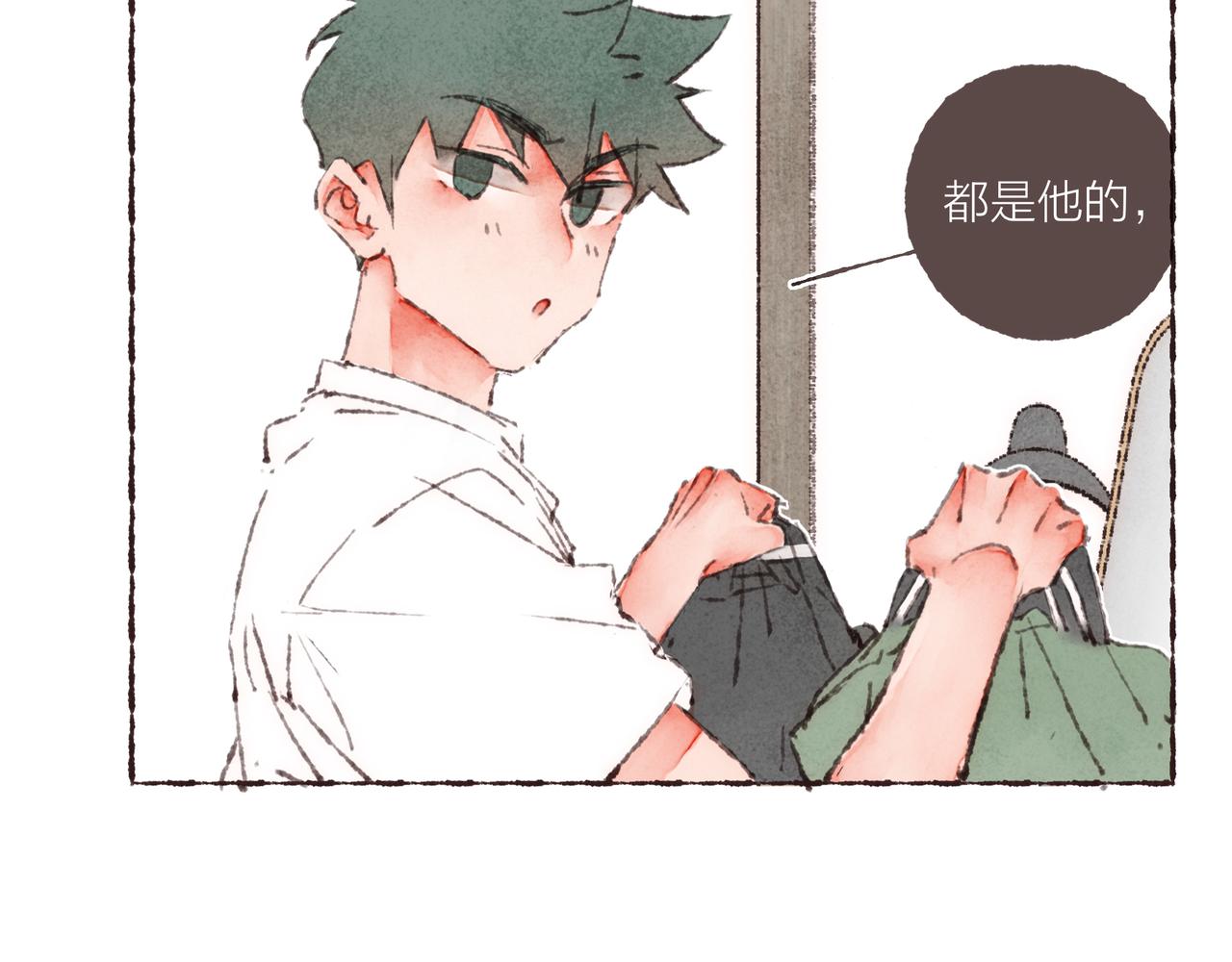 第42话 哥哥弟弟站起来！37