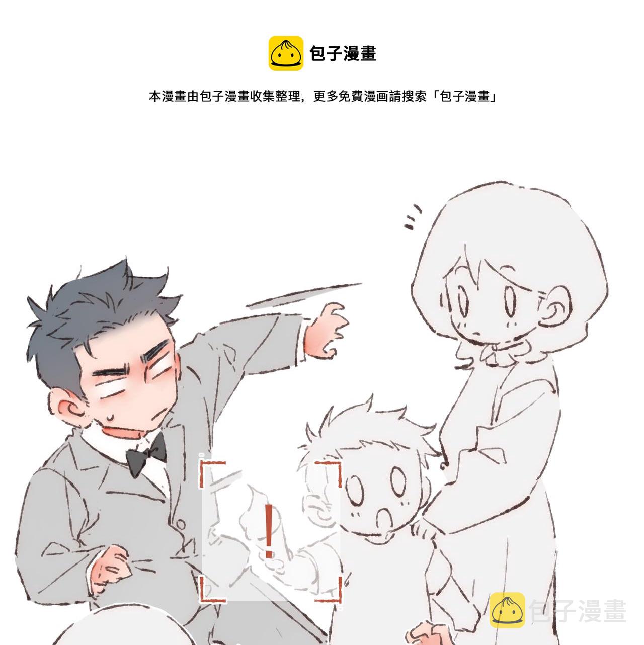 第13话 奔赴向你的途中84