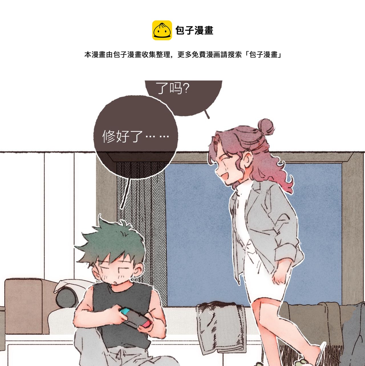 第12话 女孩间的战争36