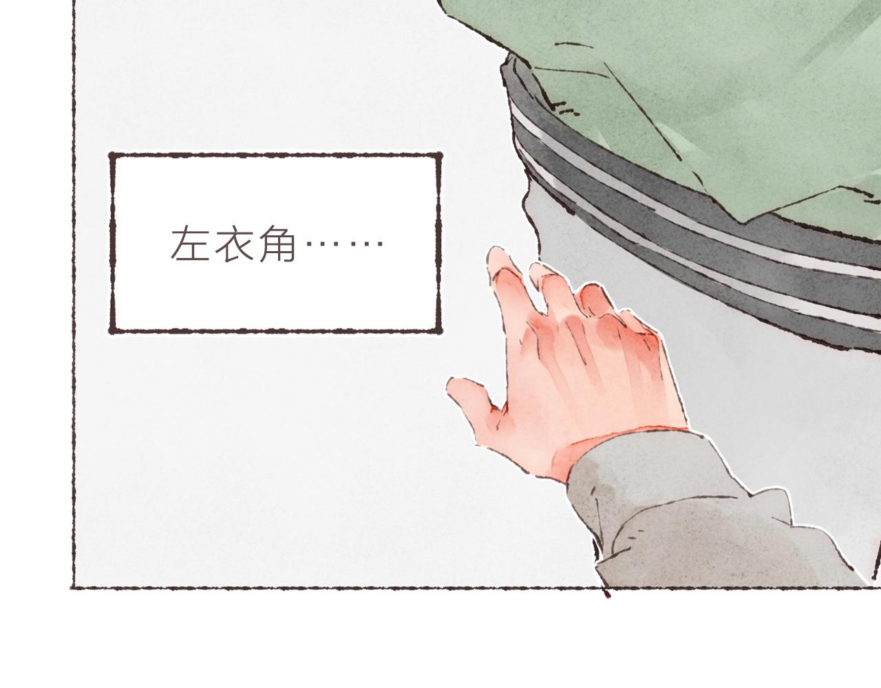 序章 梁阿渣新作来啦！20