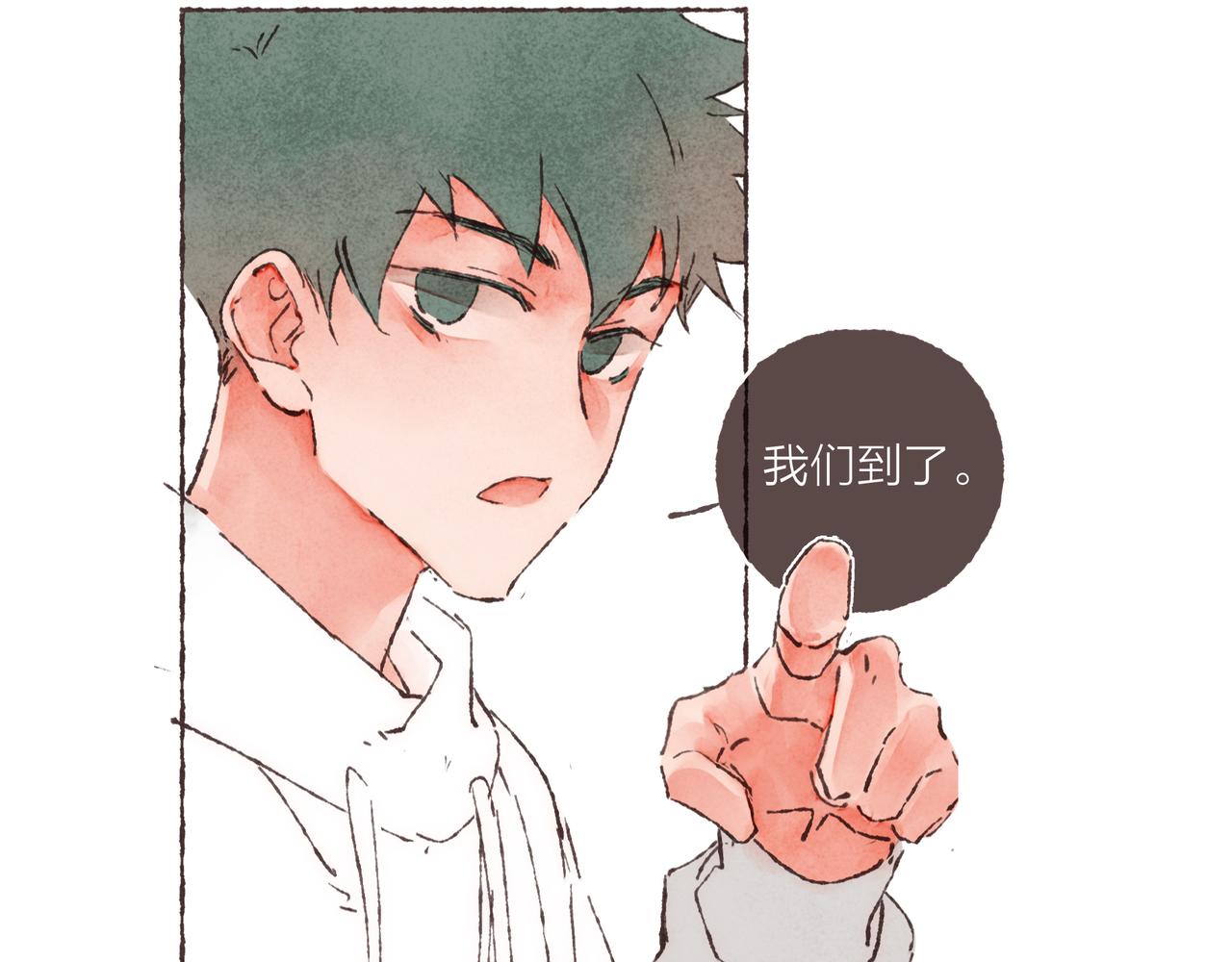 第3话 姐姐的“斩男秘技”64