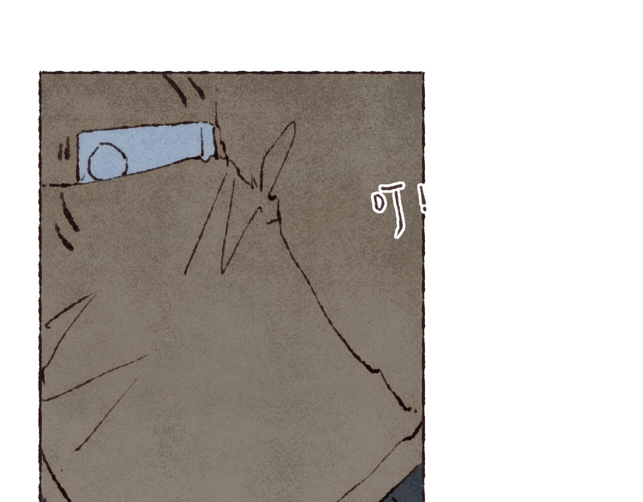 第41话 套路？反套路！13