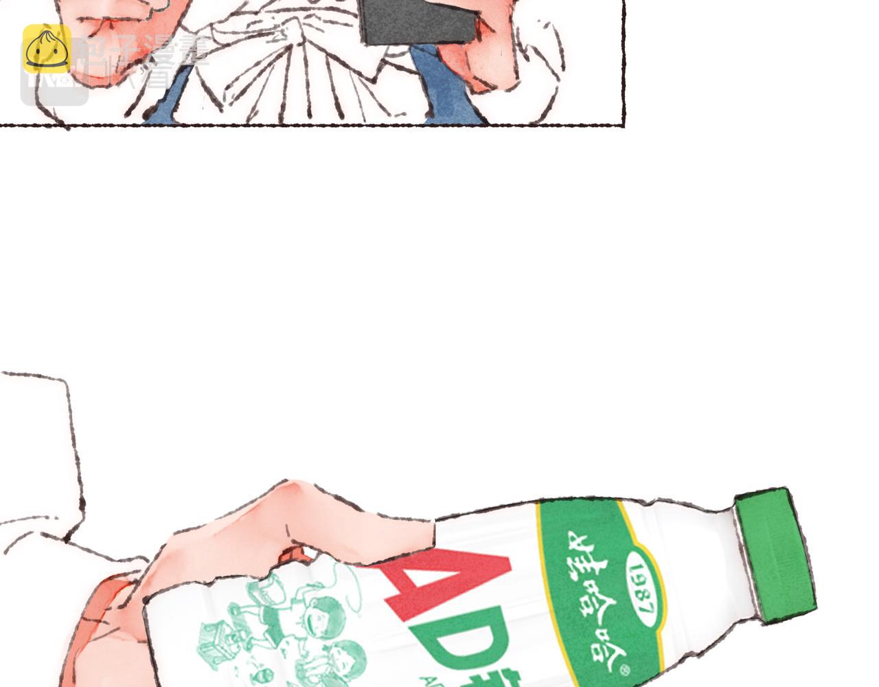 第33话波涛的厮杀局47