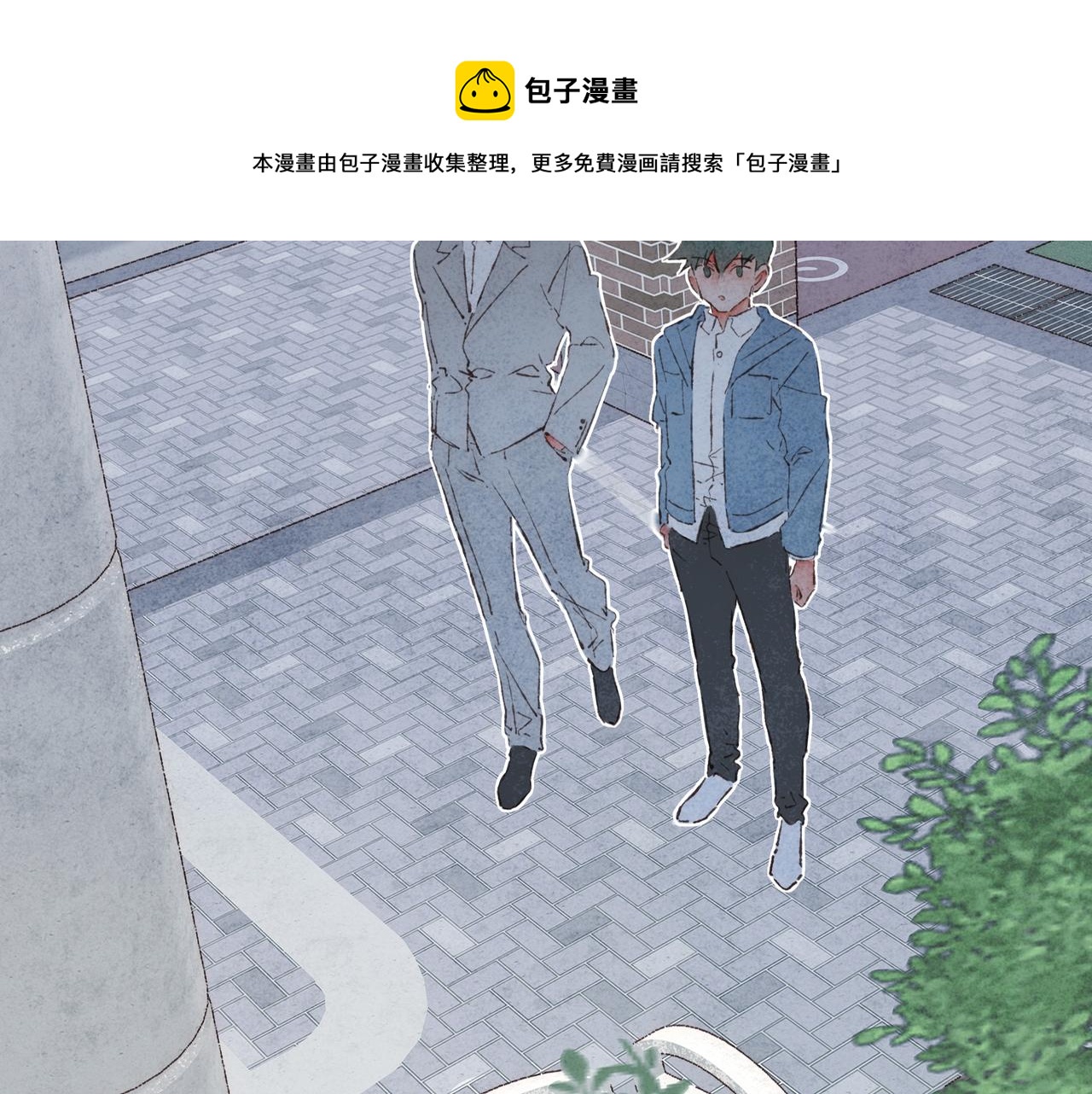 第14话 我能想到最浪漫的事112