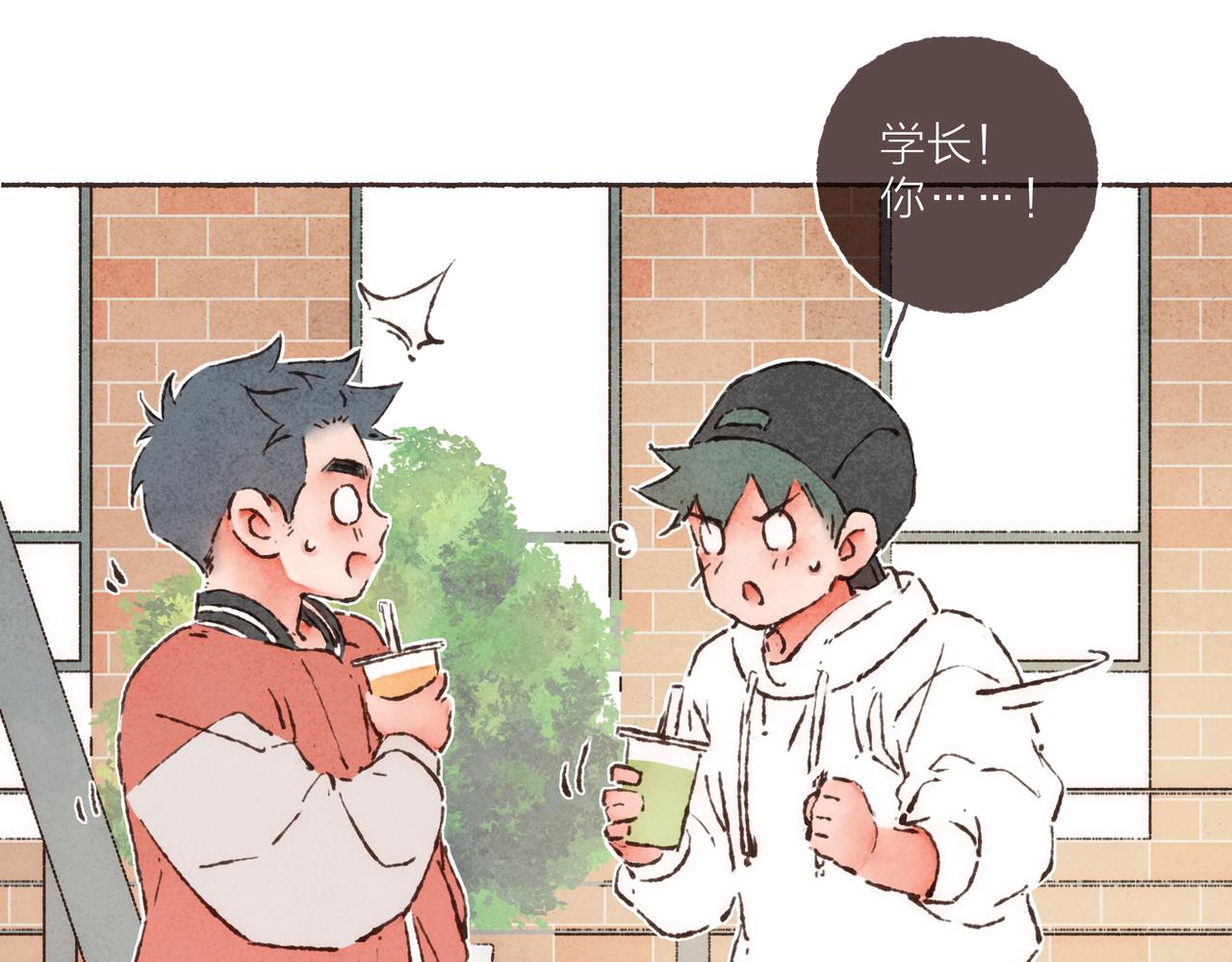 第21话 学长想要偷袭我87