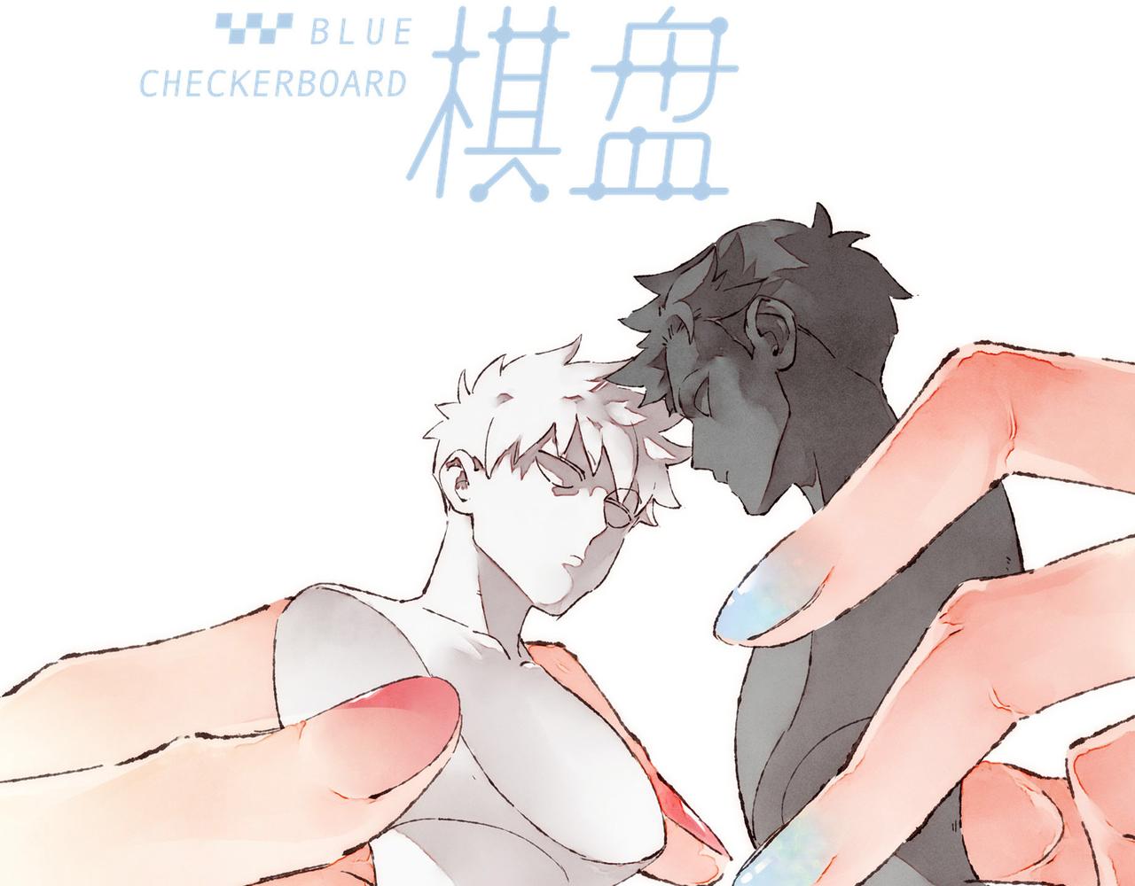 第39话我们的相遇，“好巧啊！”18