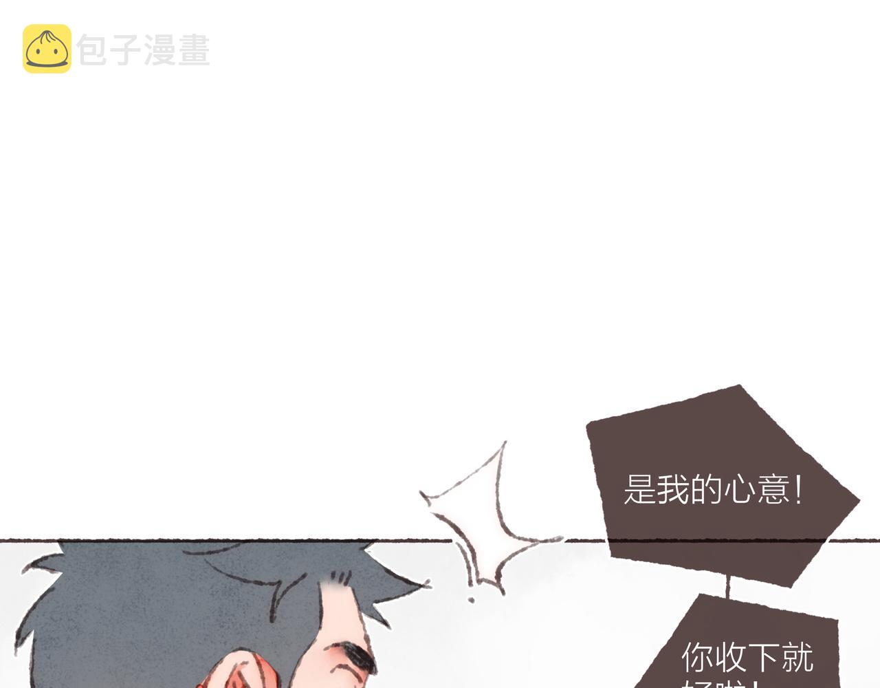 第32话 下单一个林波吧！64