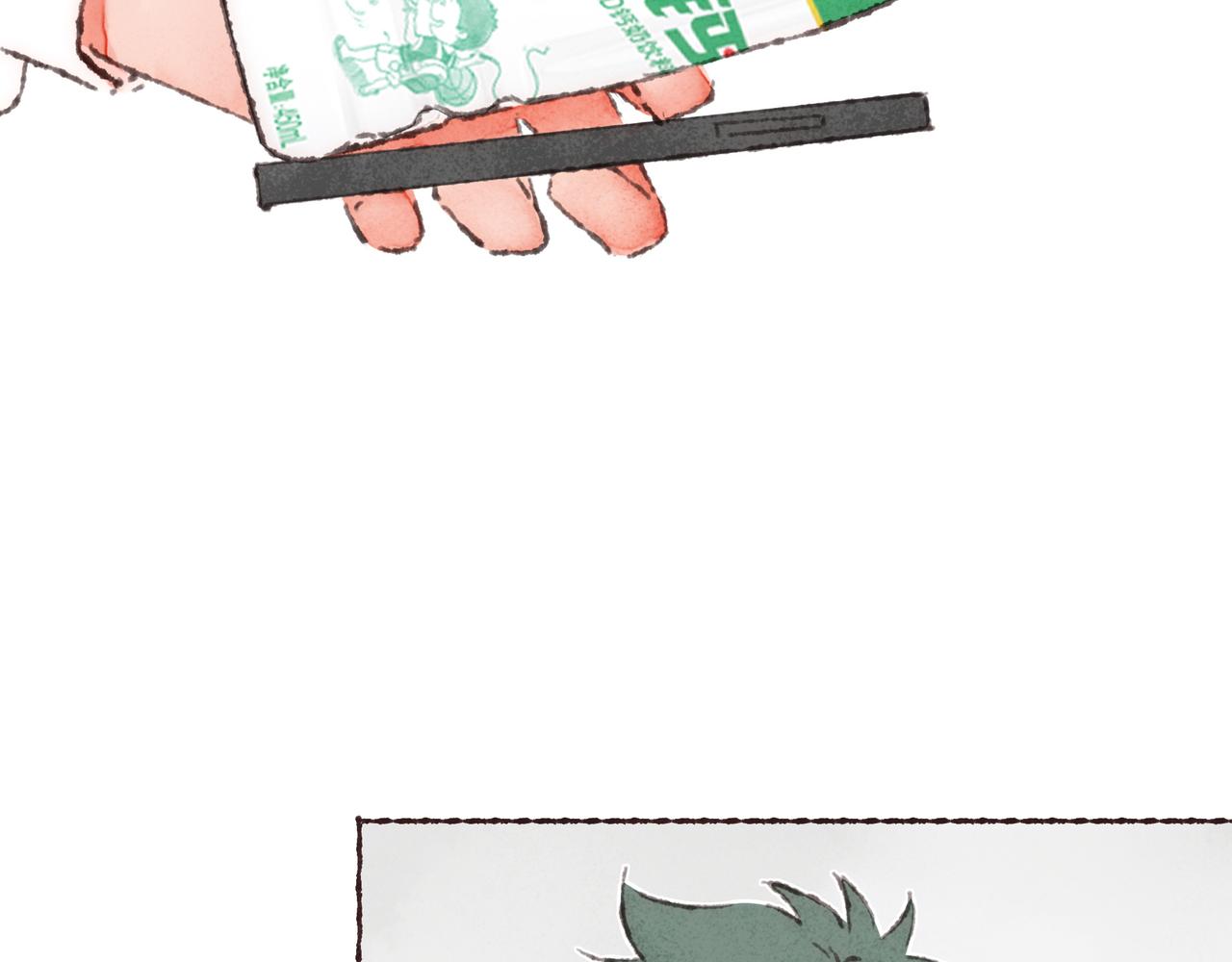 第33话波涛的厮杀局48