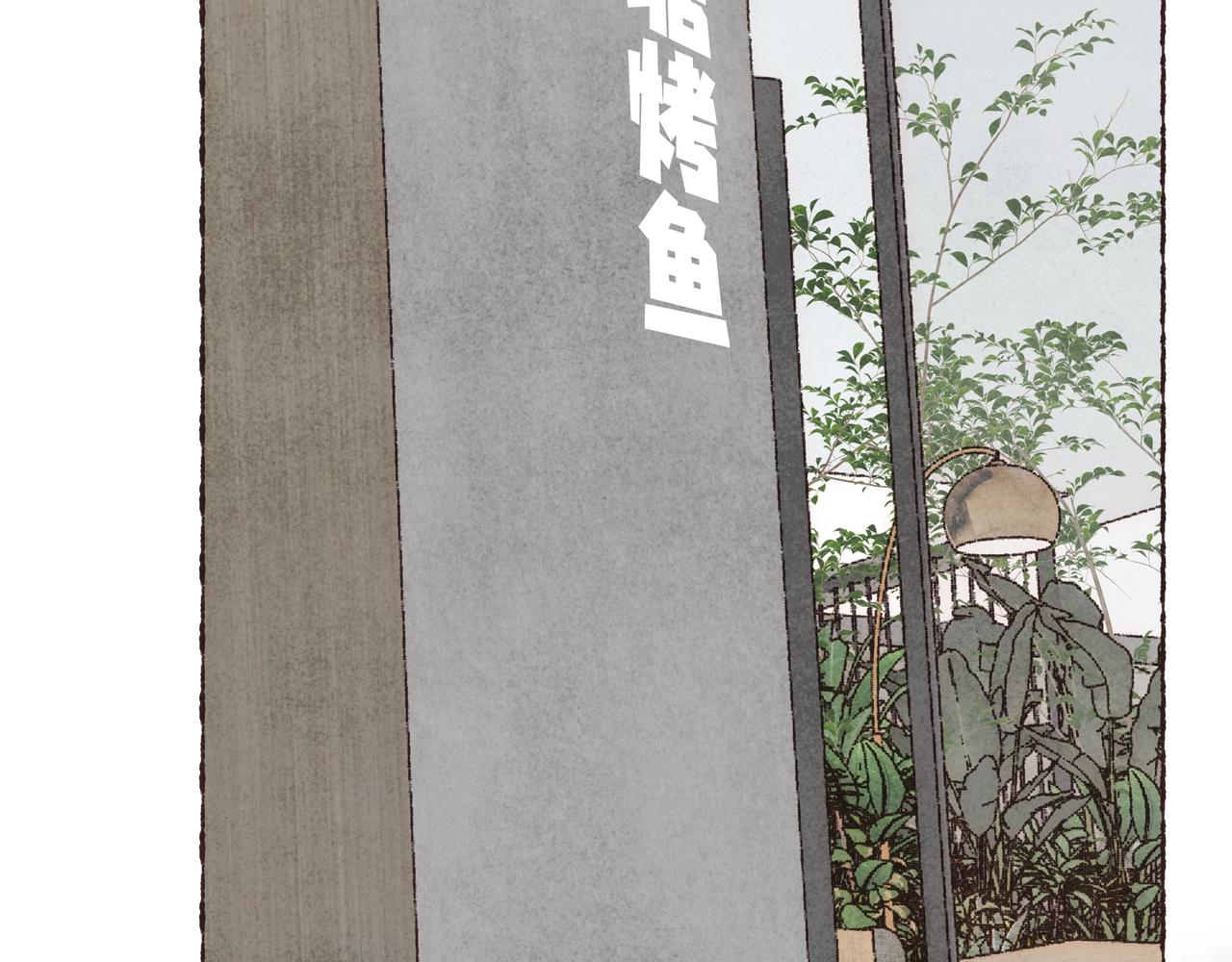 第40话迟到的家伙到底在干什么？！87