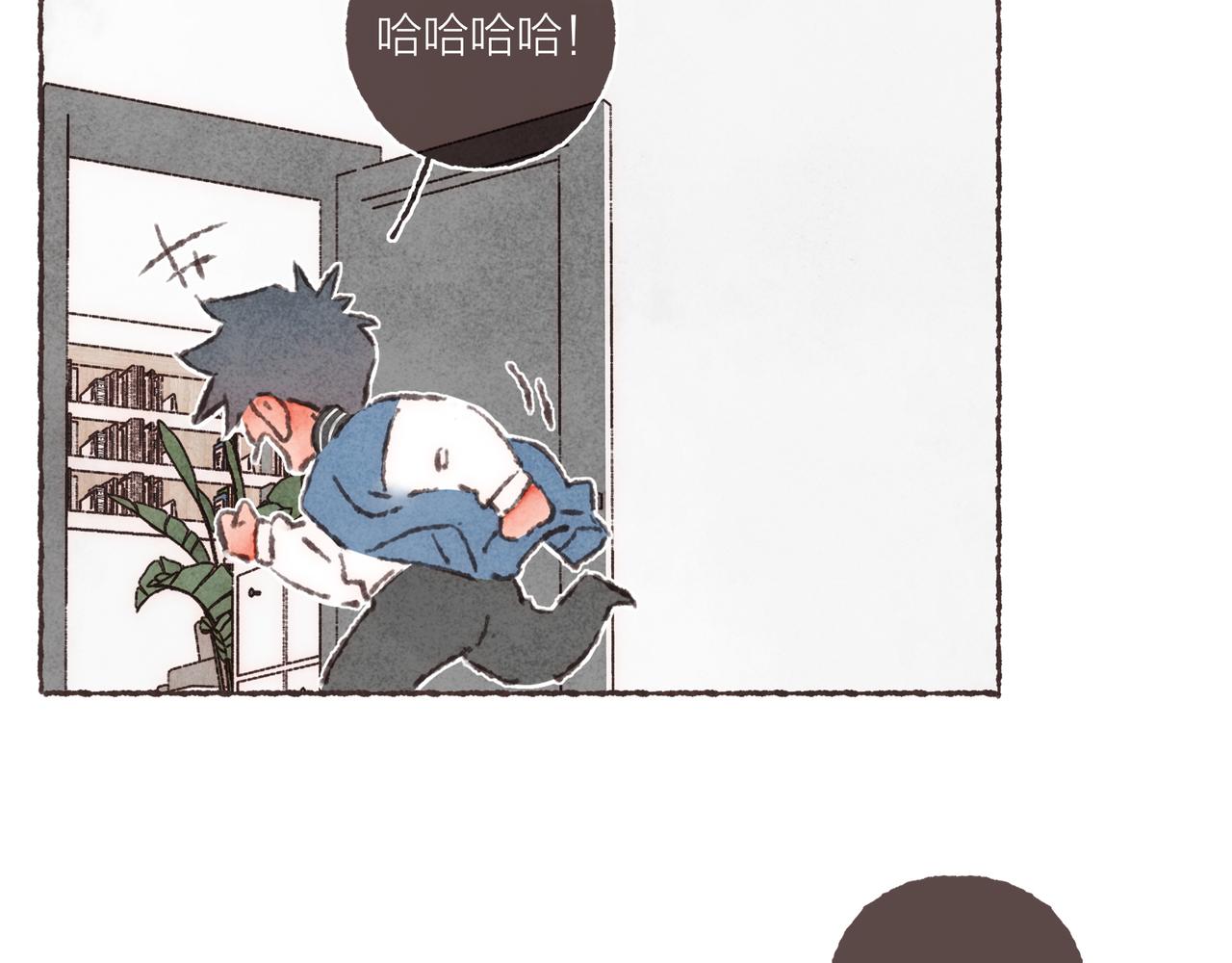 第27话 营造你的距离感91