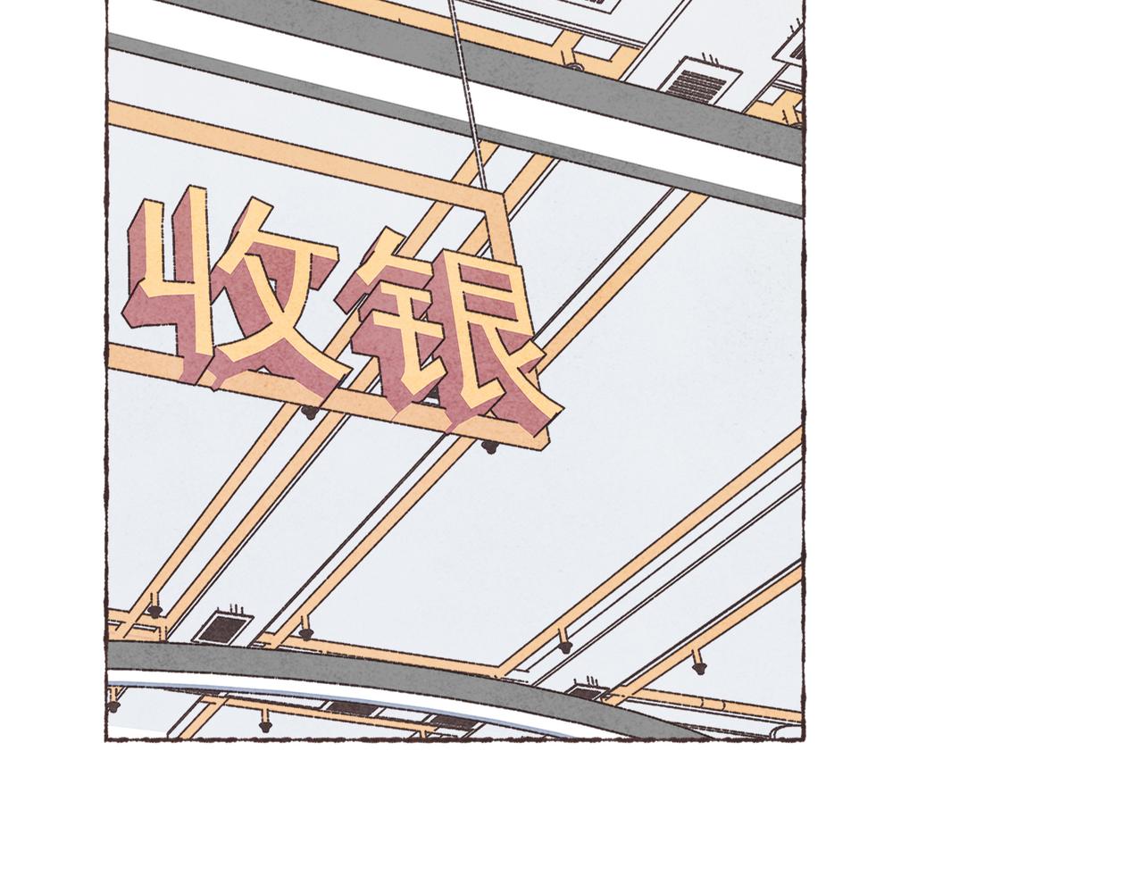 第6话 是时候加入点“狗血”了58