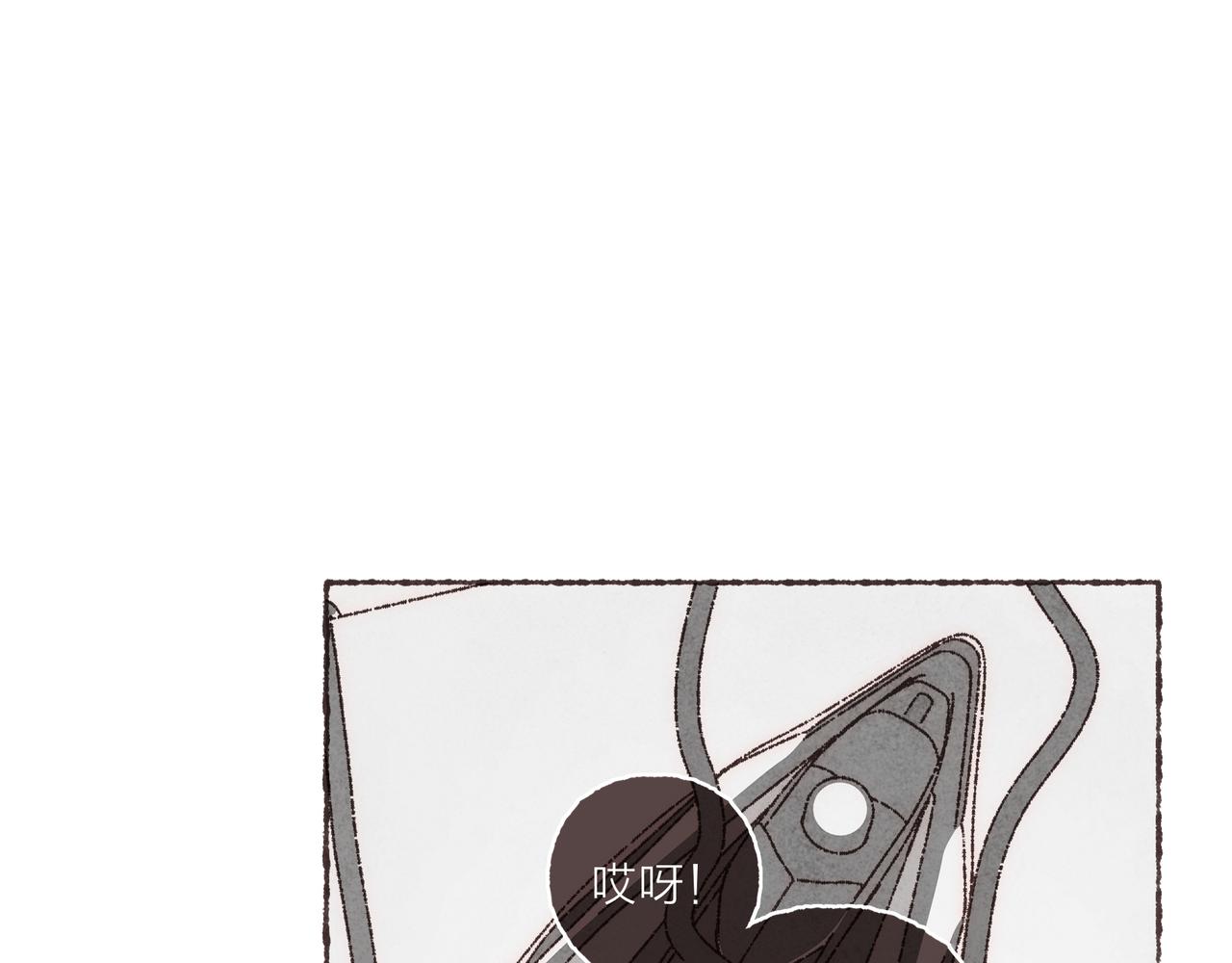 第15话 你管这叫“浪漫”？33