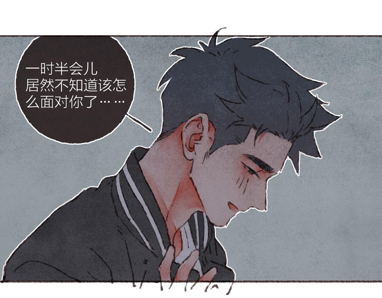 第40话迟到的家伙到底在干什么？！64