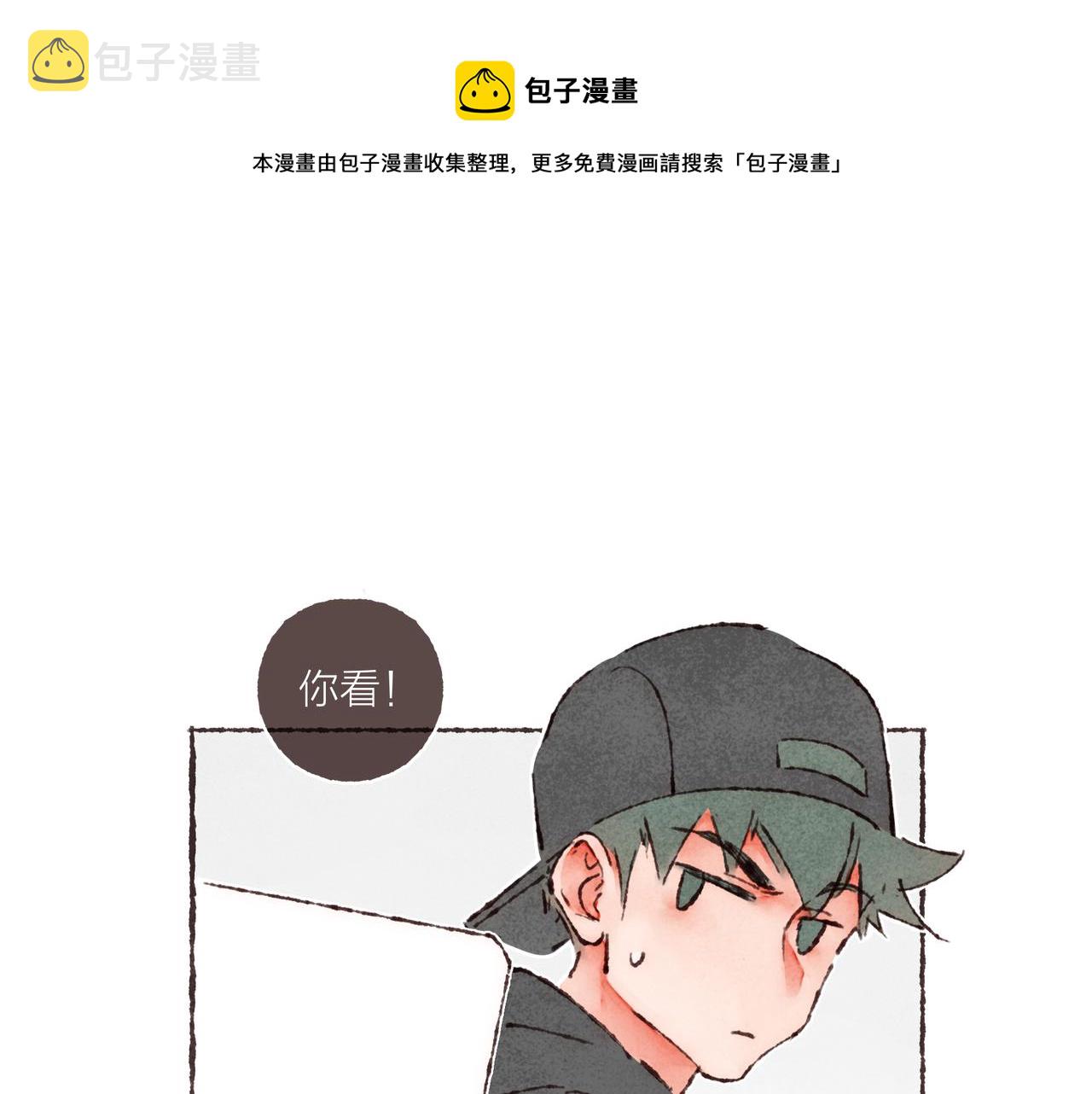 第16话 小涛的“抵死不从”80
