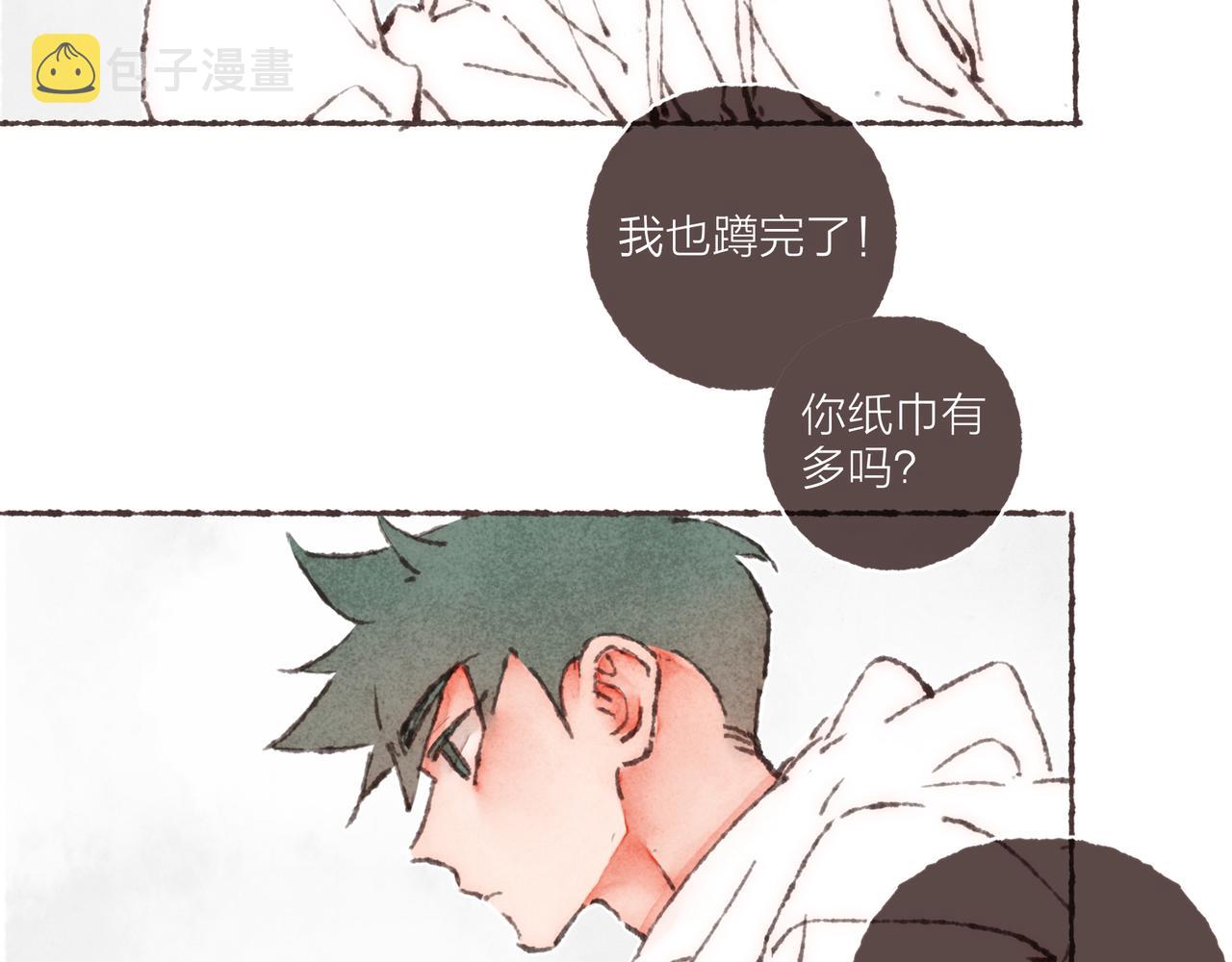 第29话 深夜恐怖故事87