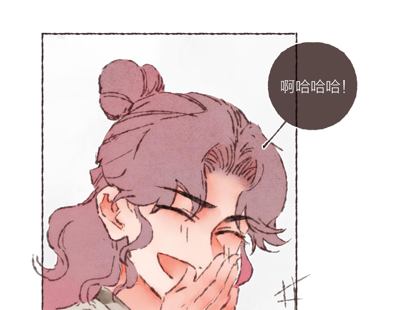 第26话 社交万能句式52