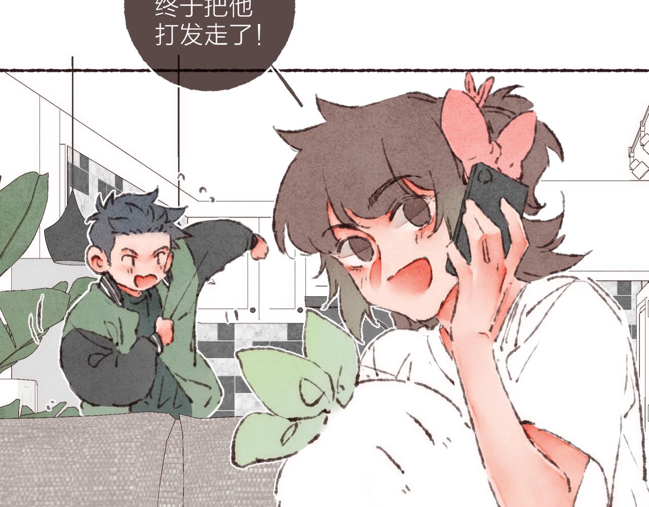 第42话 哥哥弟弟站起来！45