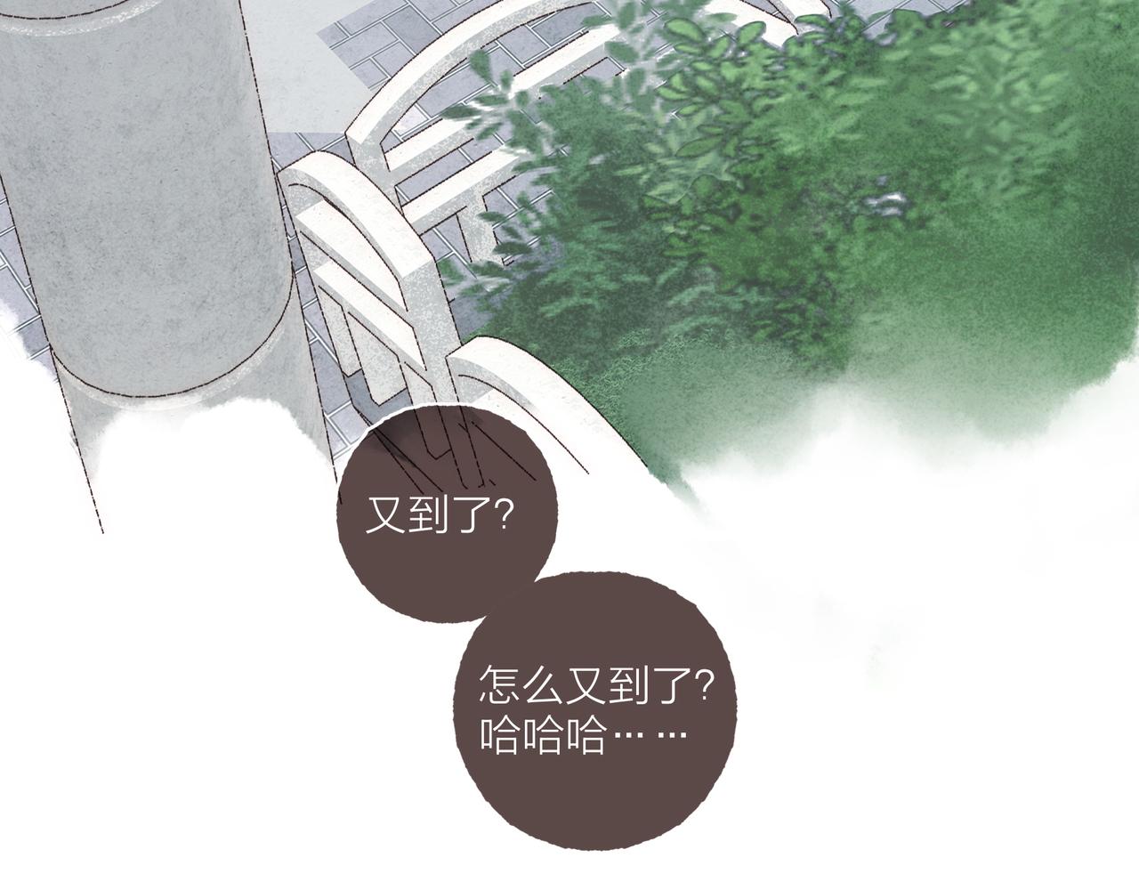 第14话 我能想到最浪漫的事113
