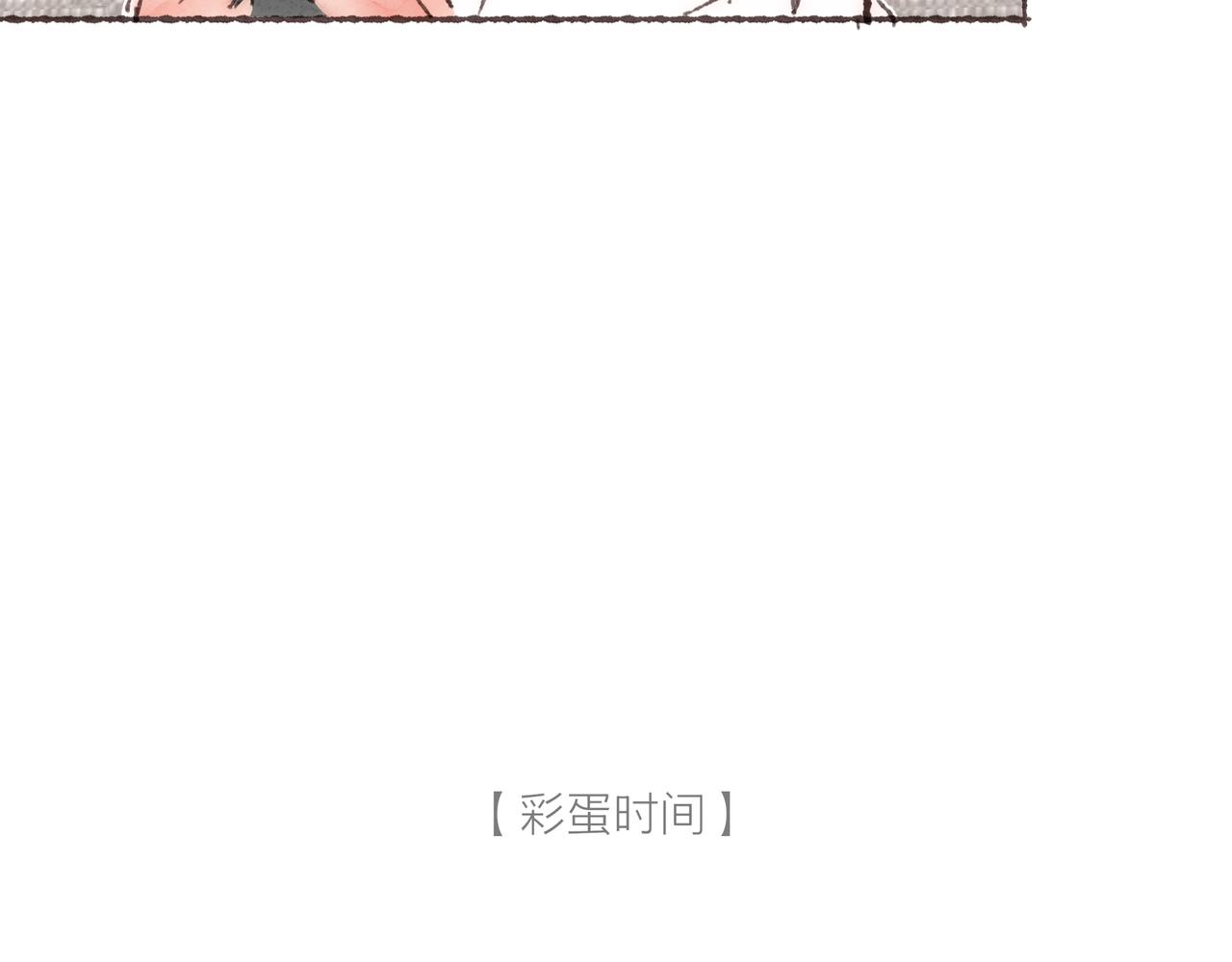 第12话 女孩间的战争97