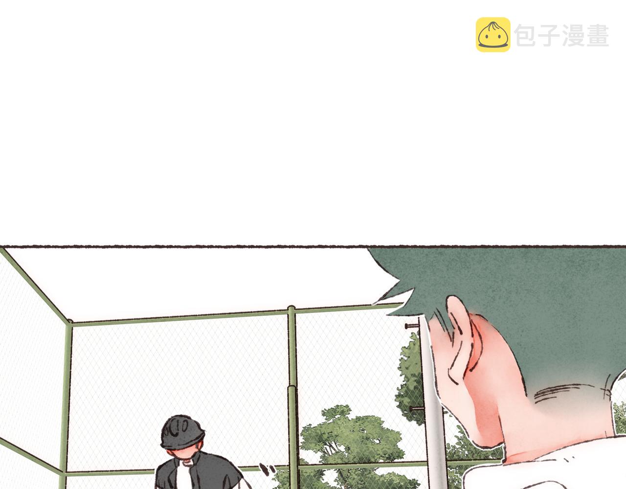 第9话 老天爷的“馈赠”13