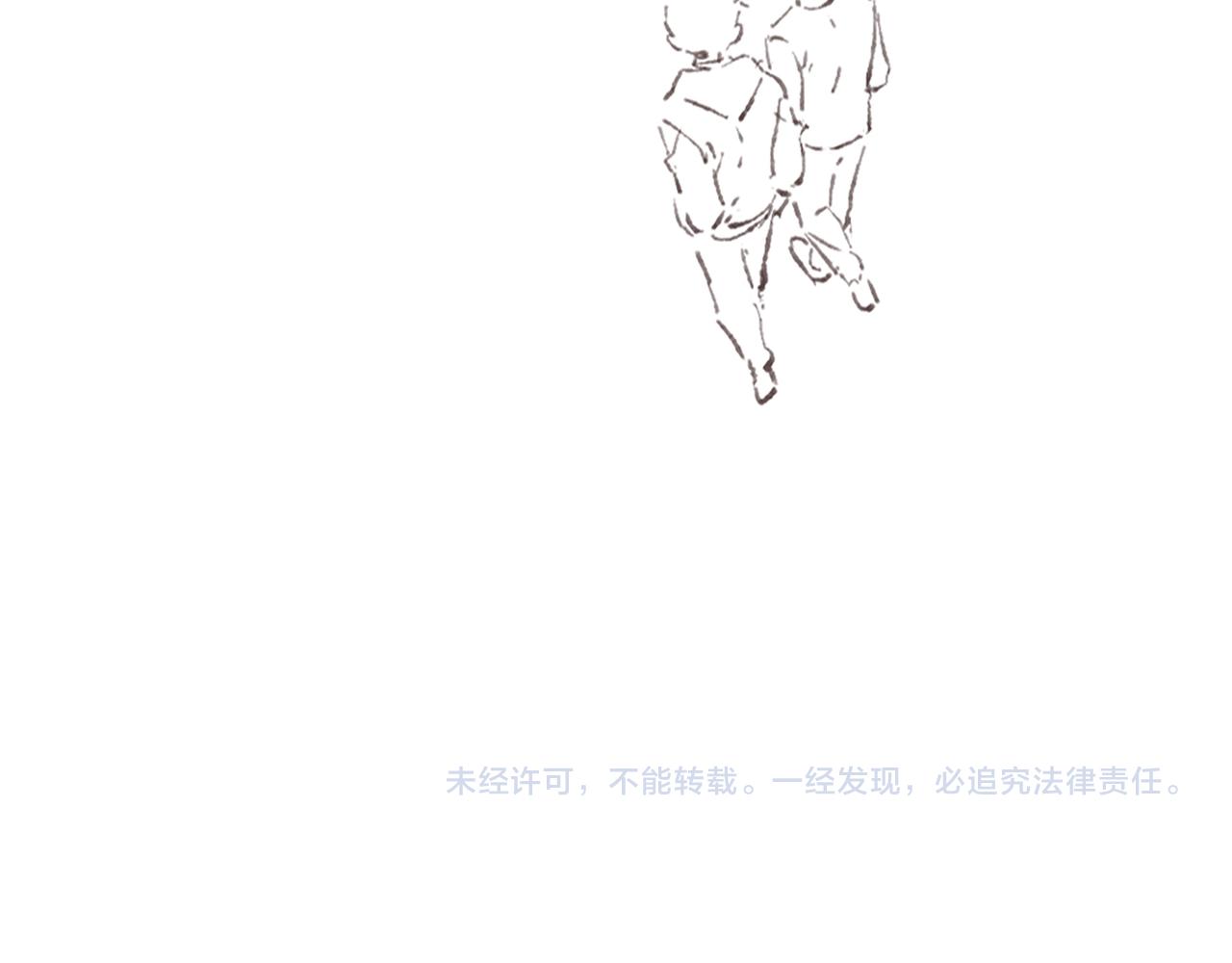 第14话 我能想到最浪漫的事125