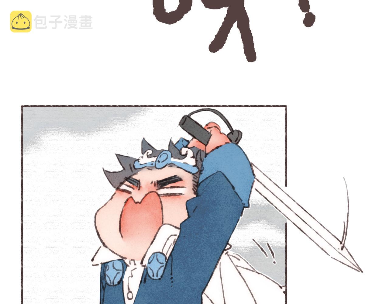 第36话这样就…满足了2