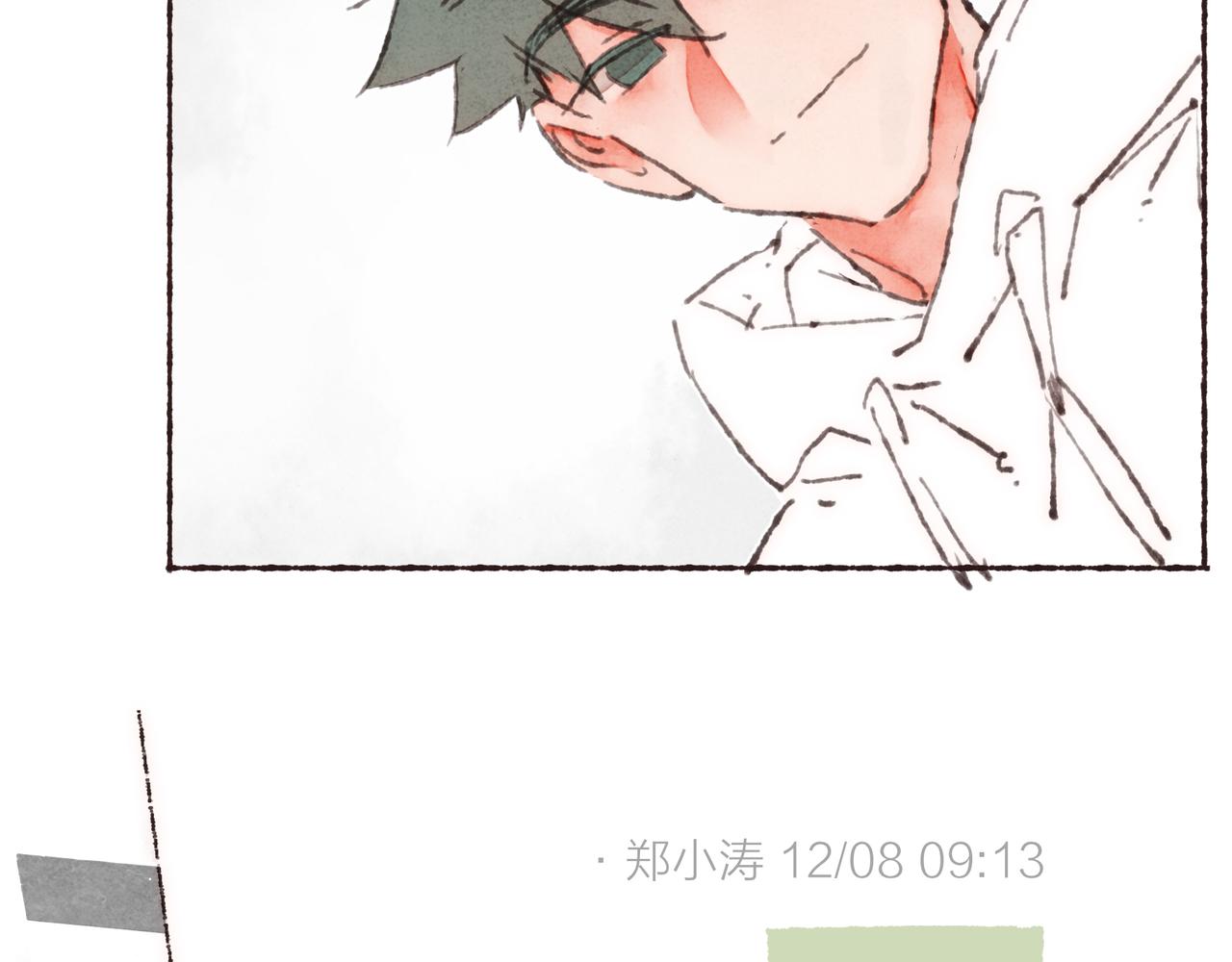 第36话这样就…满足了106