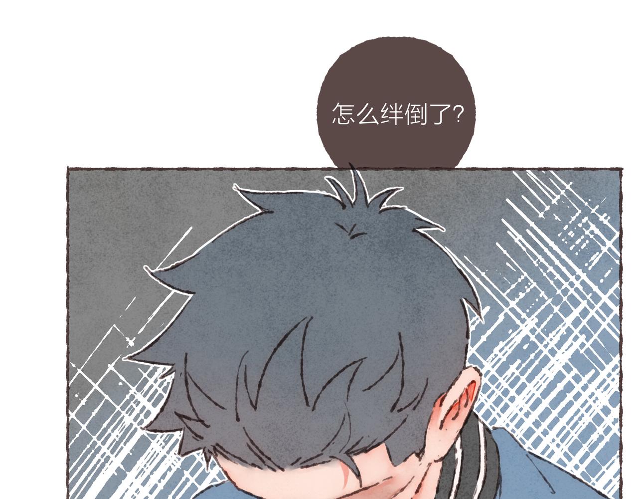 第33话波涛的厮杀局89