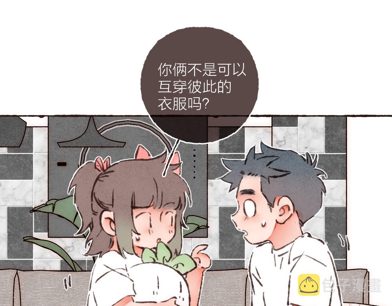 第21话 学长想要偷袭我112