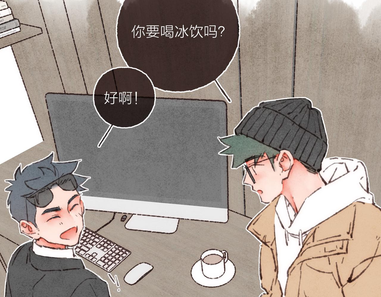 第35话修电脑事件54