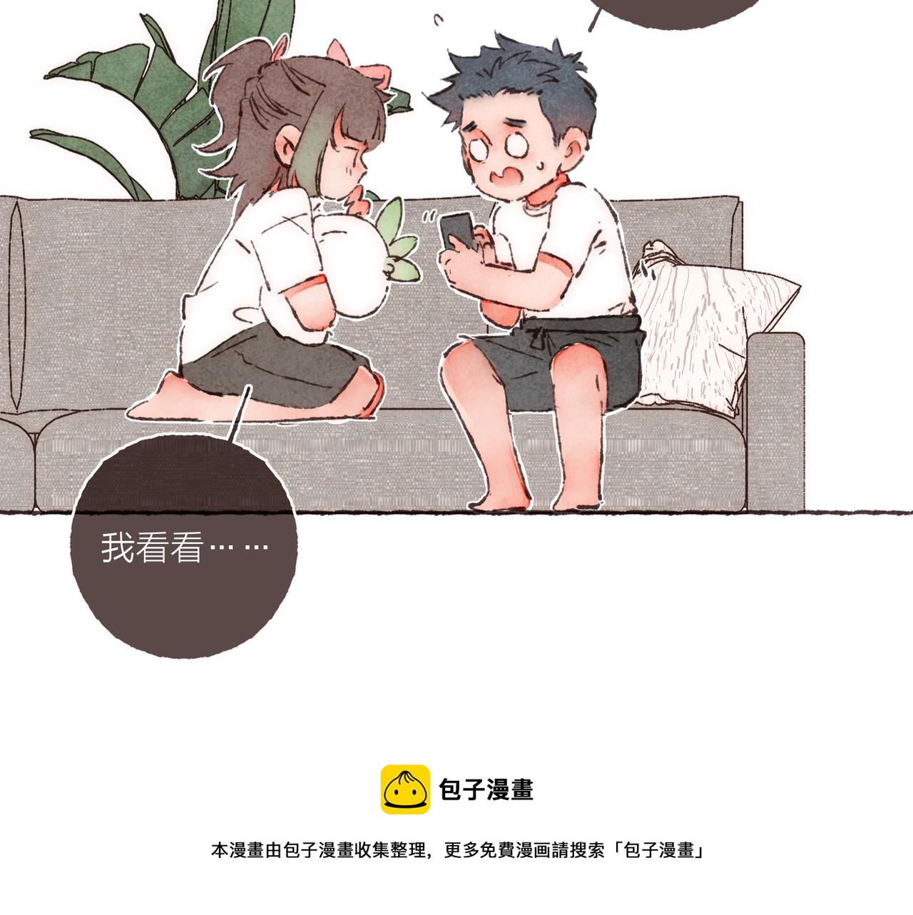 第12话 女孩间的战争72