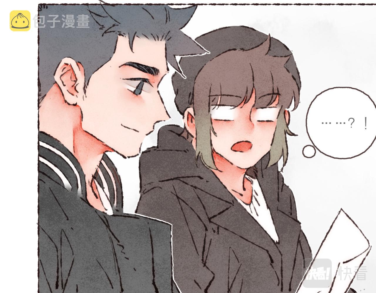 第41话 套路？反套路！84