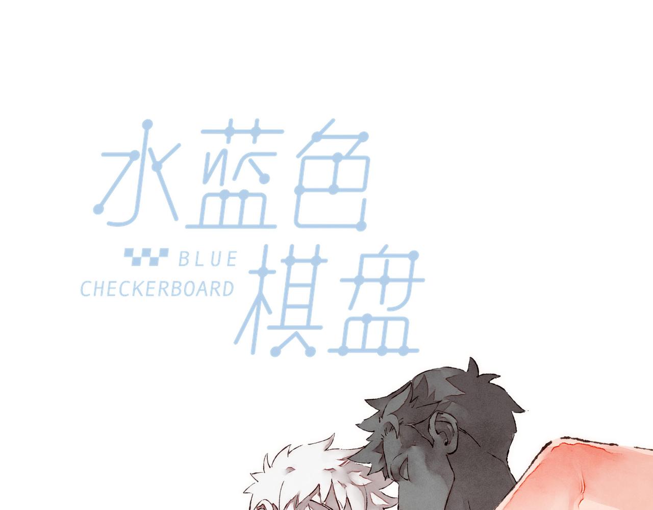 第40话迟到的家伙到底在干什么？！34