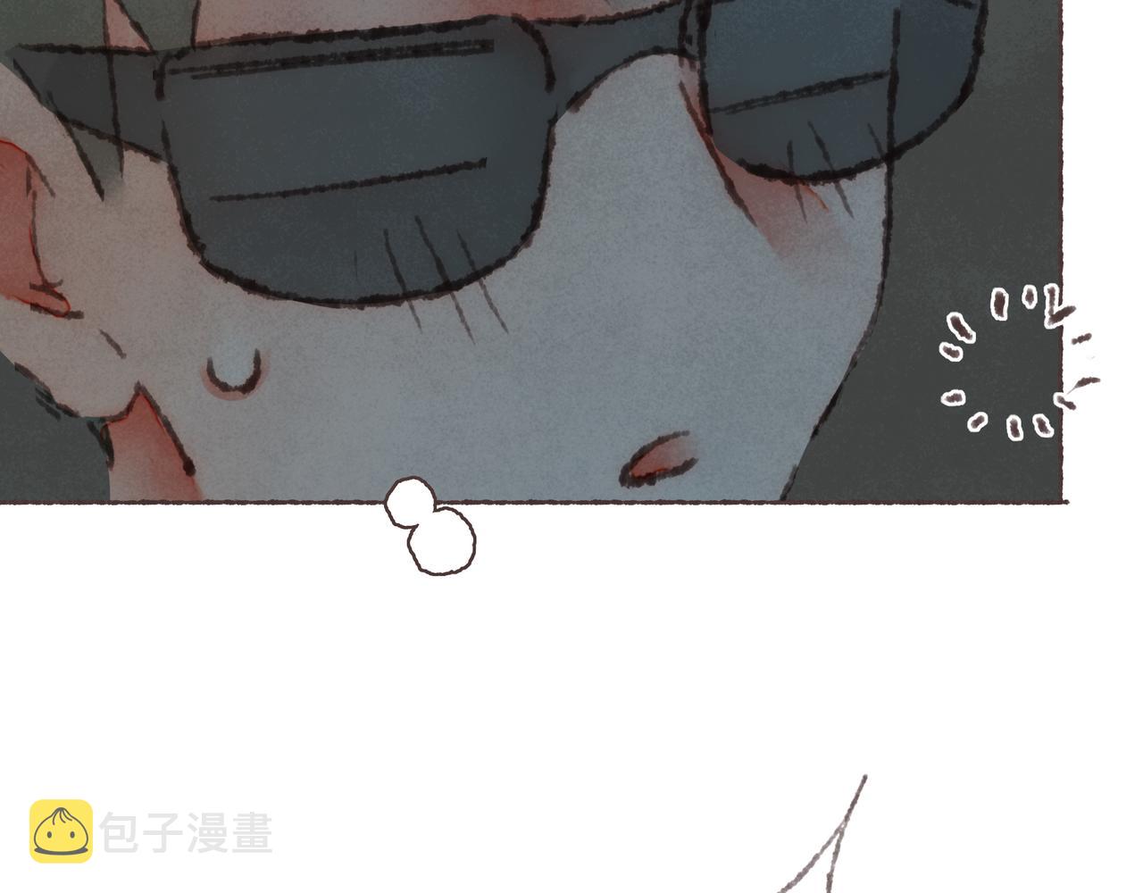 第24话 漫不经心地凑“9”77