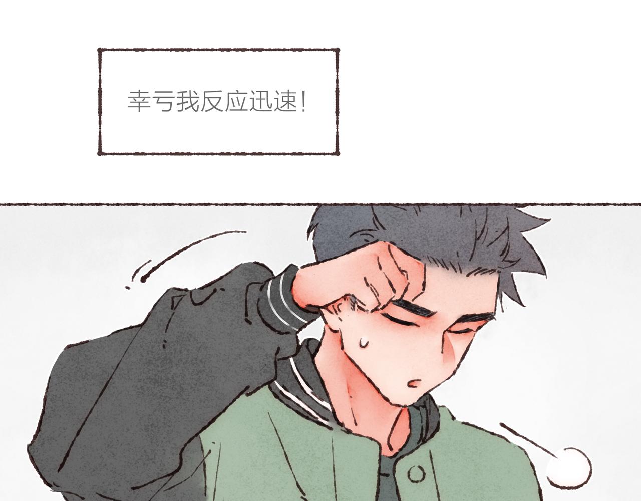 第22话 英勇高大的林波92