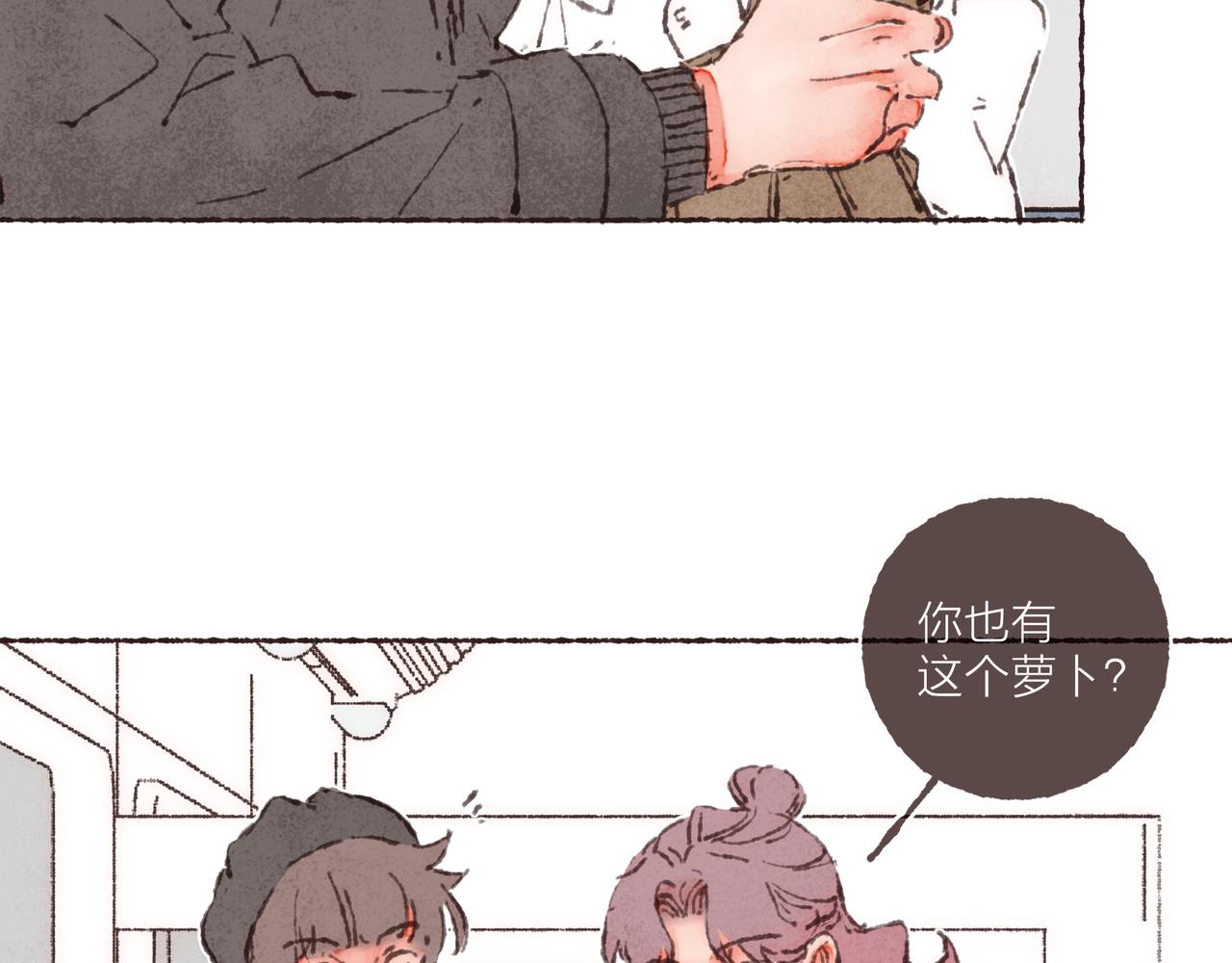 第38话姐姐妹妹站起来6