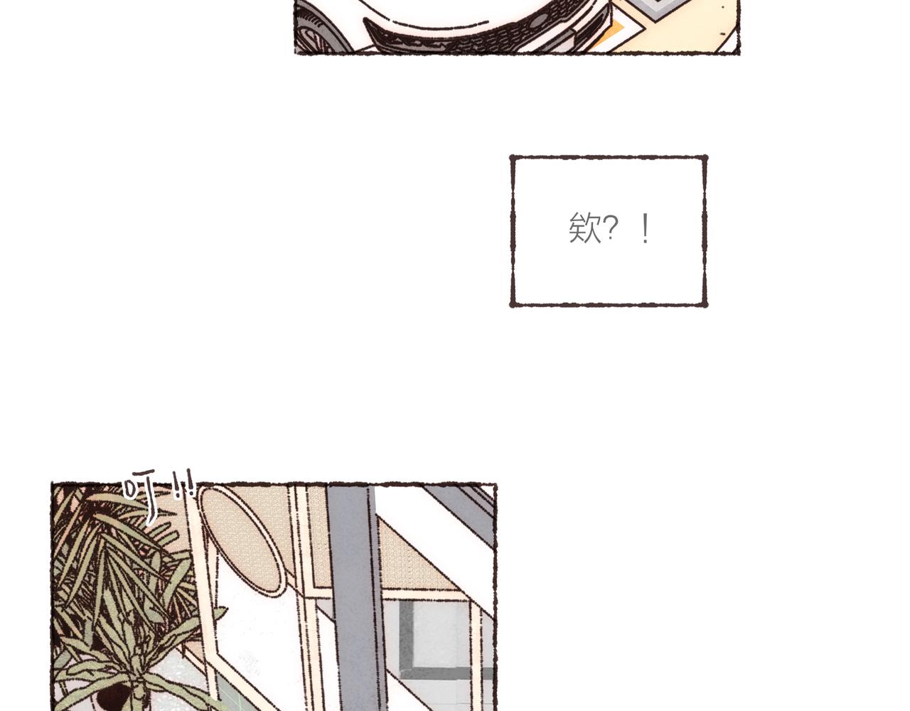 第17话 少女们的相遇67