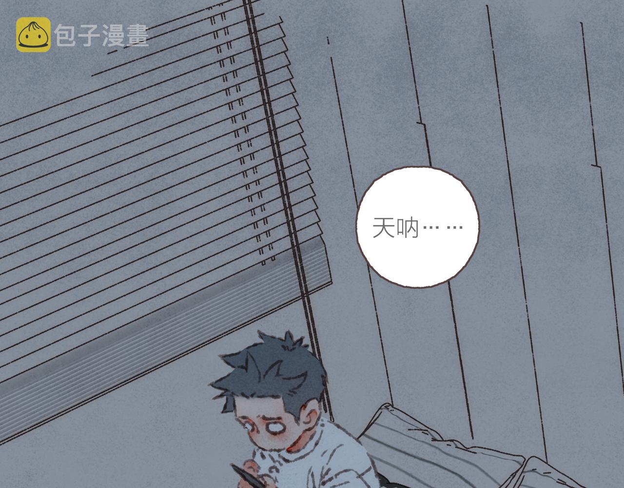 第29话 深夜恐怖故事54