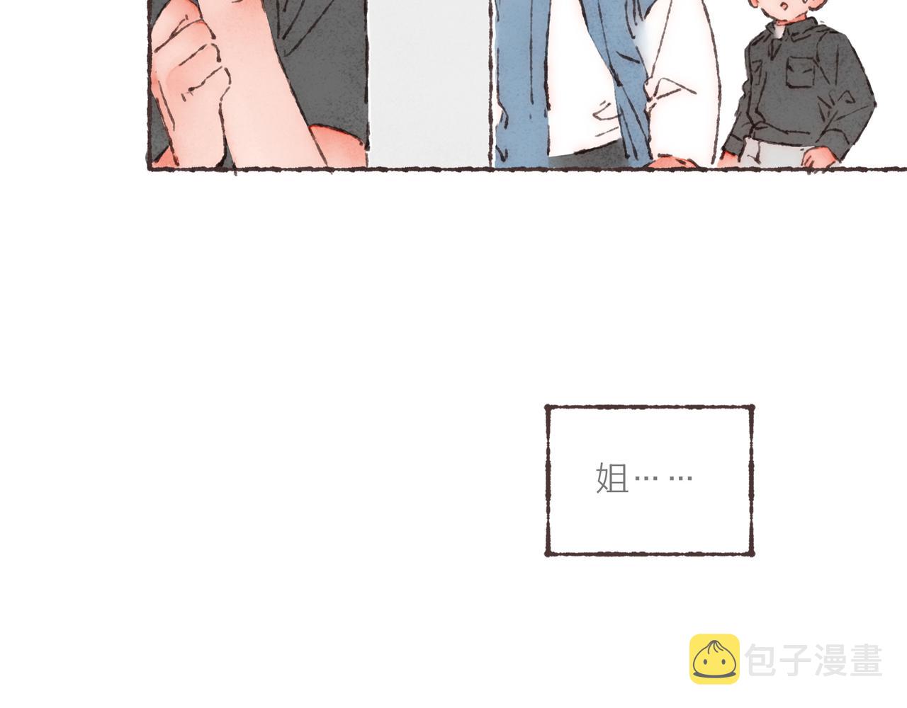 第19话 小涛“生日宴”38