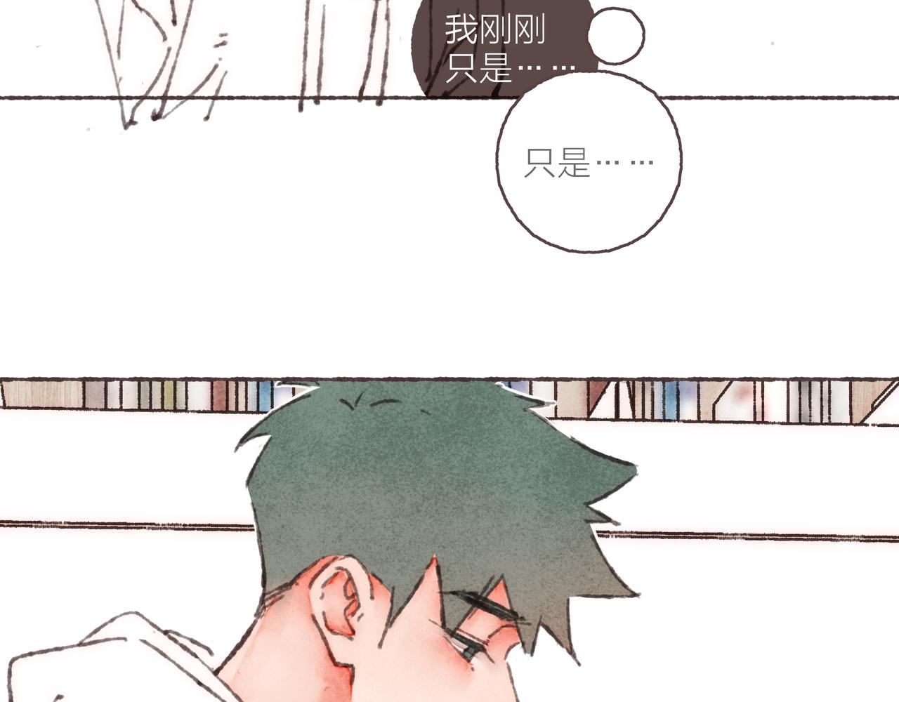 第36话这样就…满足了90
