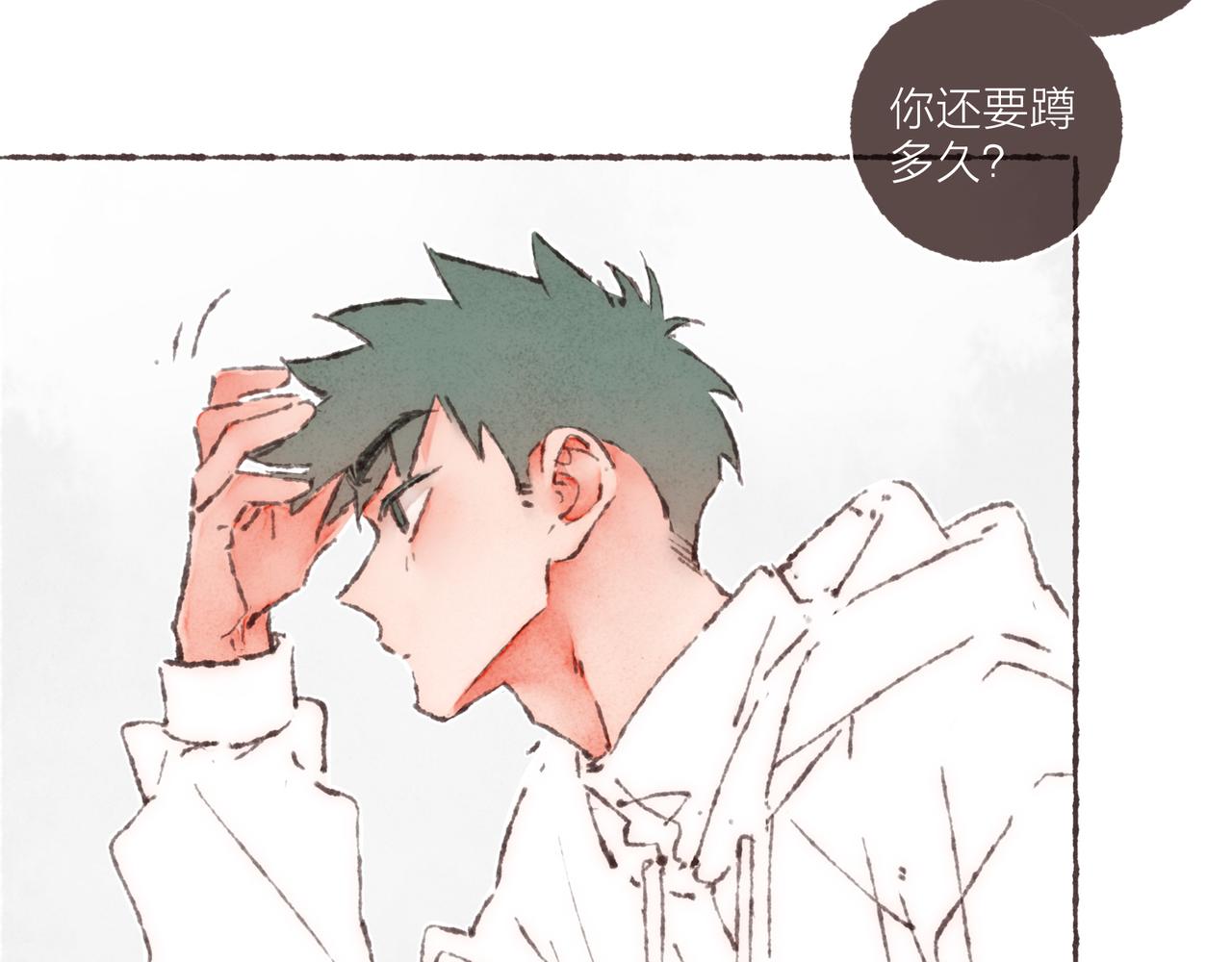 第29话 深夜恐怖故事86