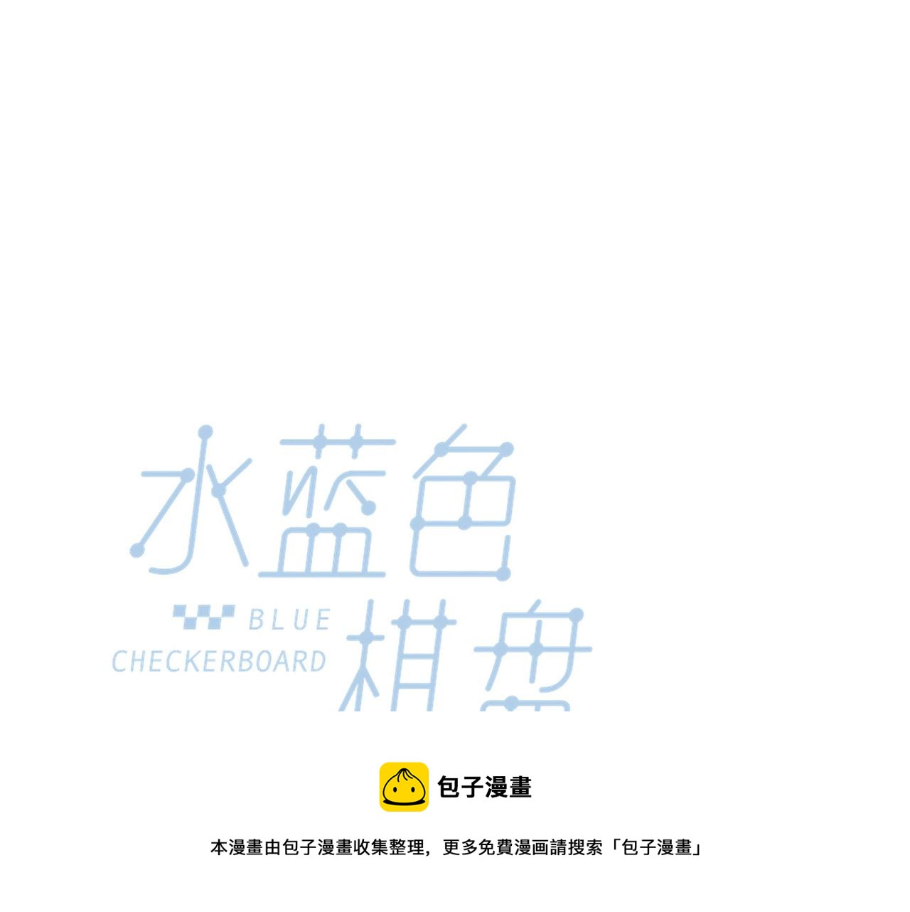 第19话 小涛“生日宴”40