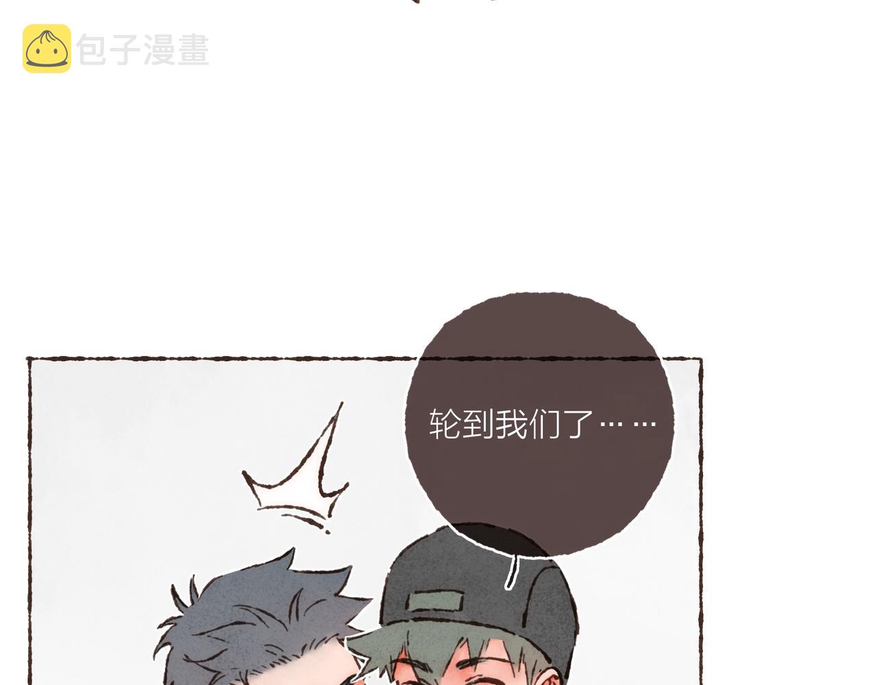 第21话 学长想要偷袭我66