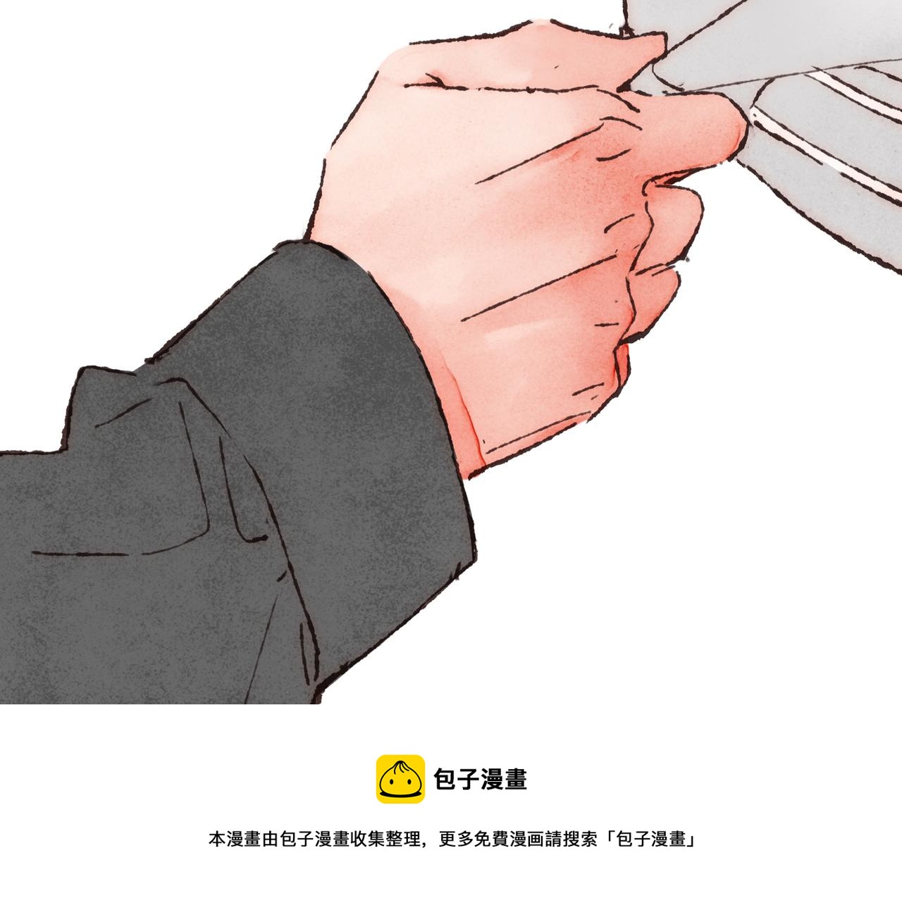 第11话 疾风一般的男子8