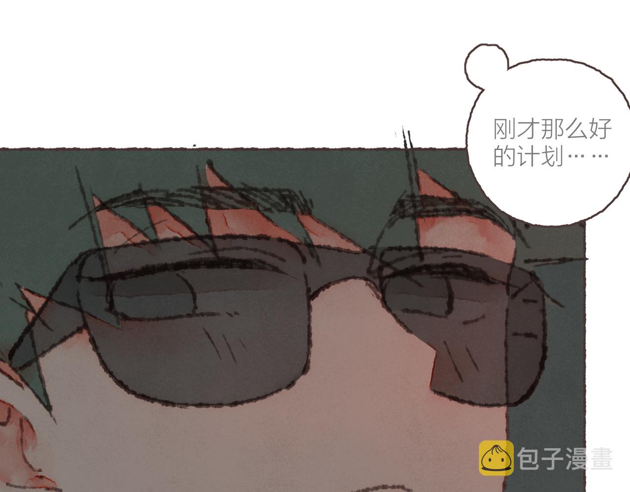 第24话 漫不经心地凑“9”56